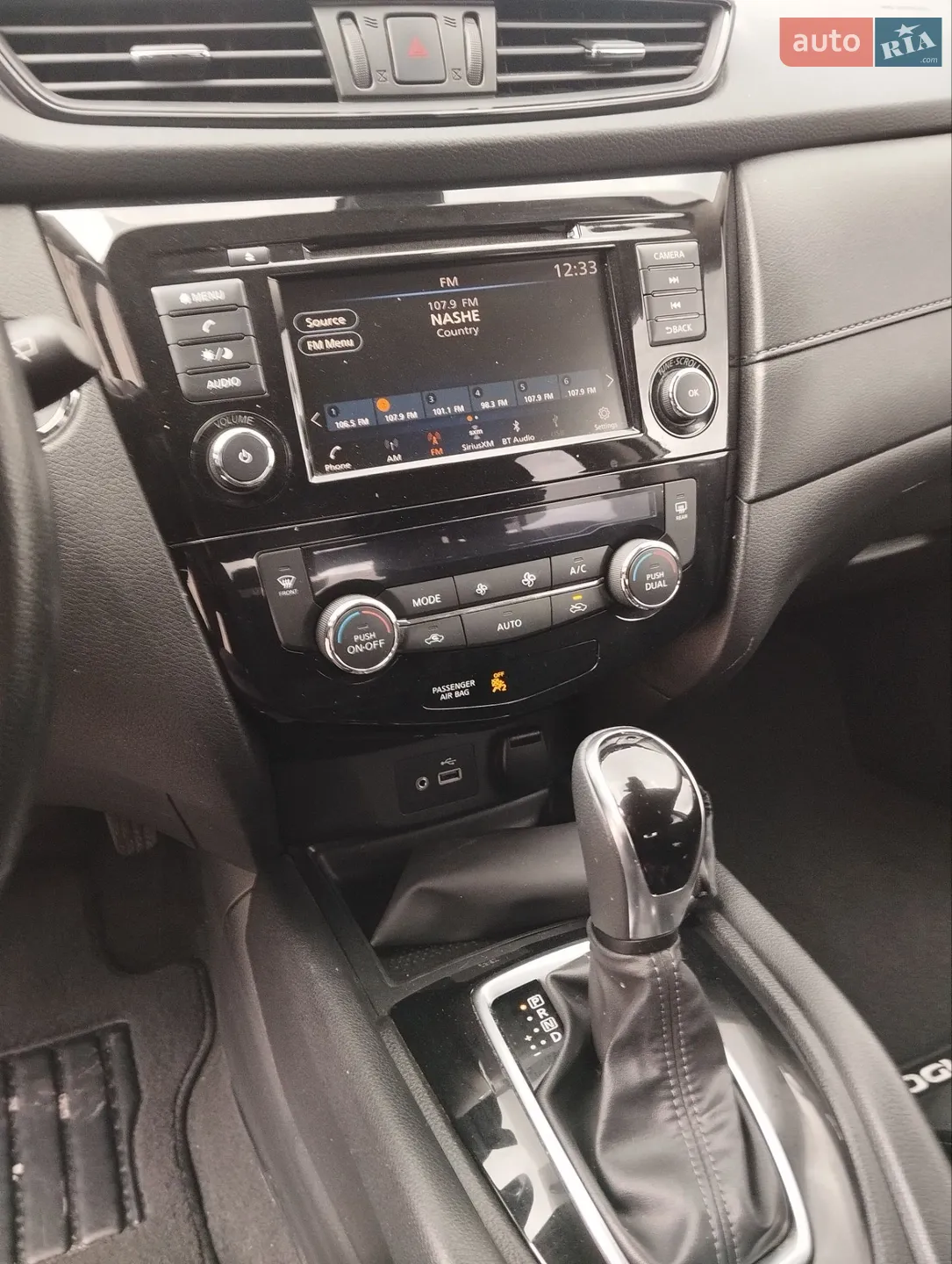 2019 Nissan Rogue - мініатюра 20