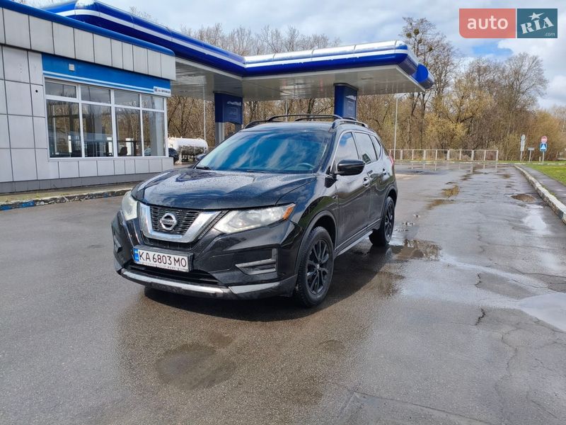 Nissan Rogue 2017