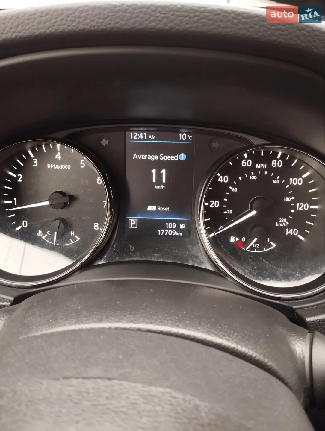 2019 Nissan Rogue - мініатюра 45