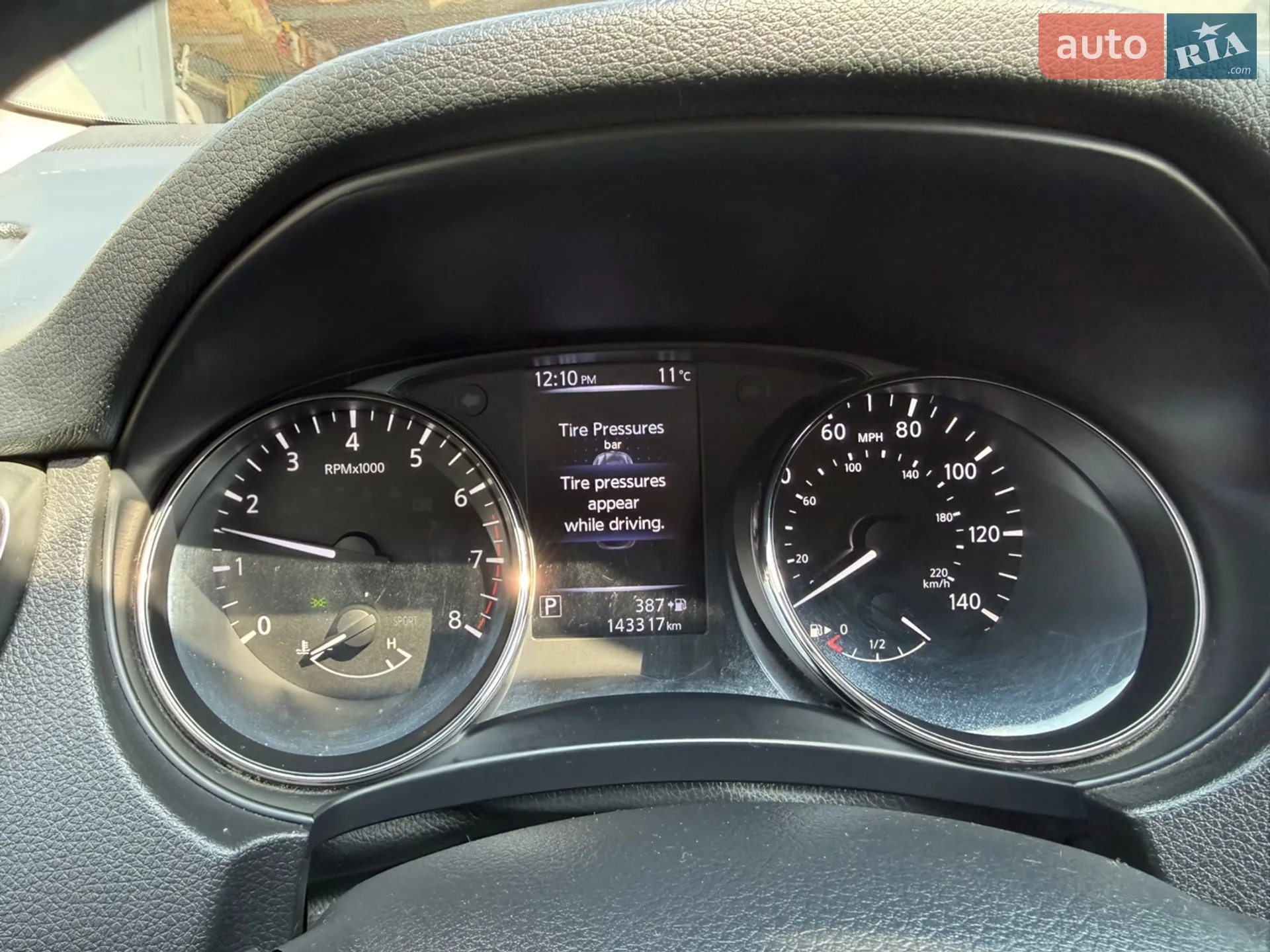 2018 Nissan Rogue - мініатюра 9