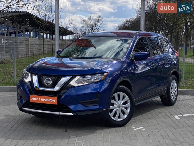 Nissan Rogue 2017