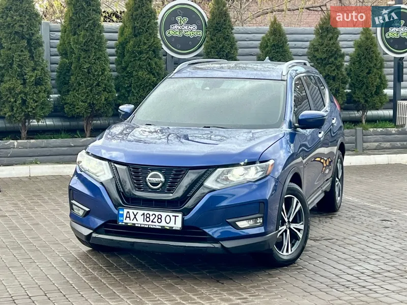 Nissan Rogue 2017 VIN KNMAT2MT0JP506657 фото оголошення 14 з 63