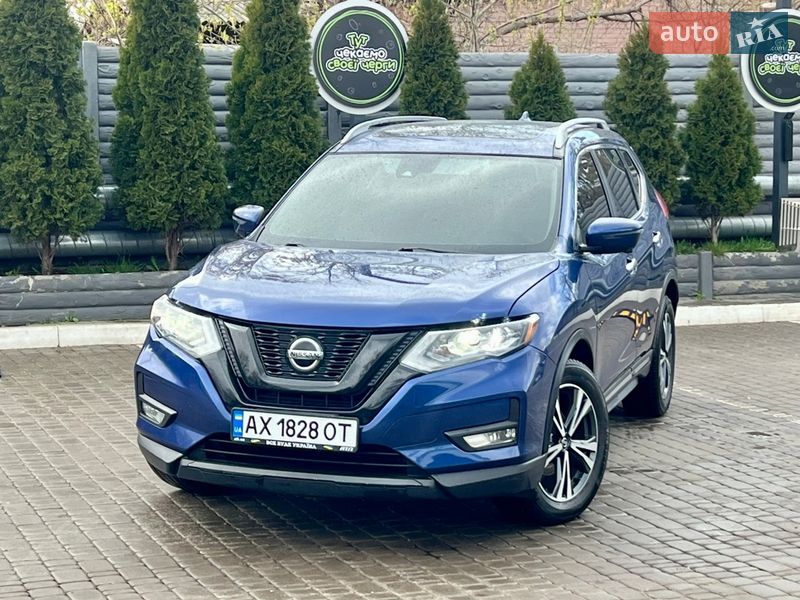 Nissan Rogue 2018