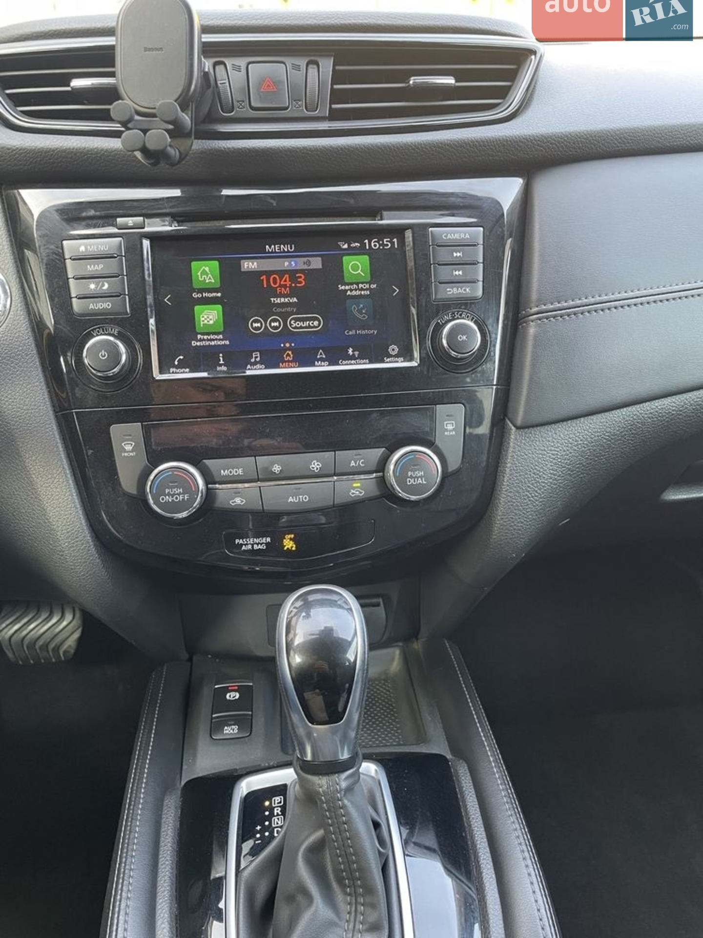 2019 Nissan Rogue - мініатюра 13