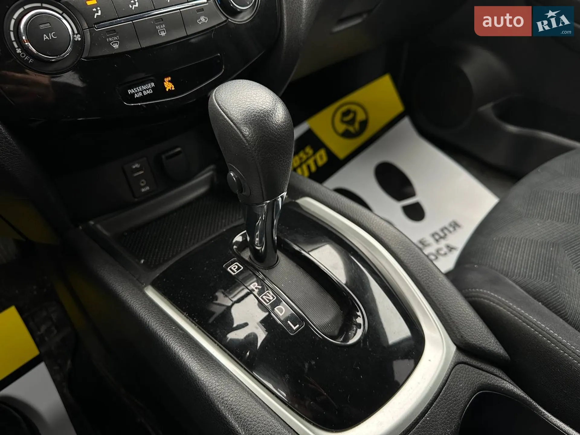 2016 Nissan Rogue - мініатюра 16