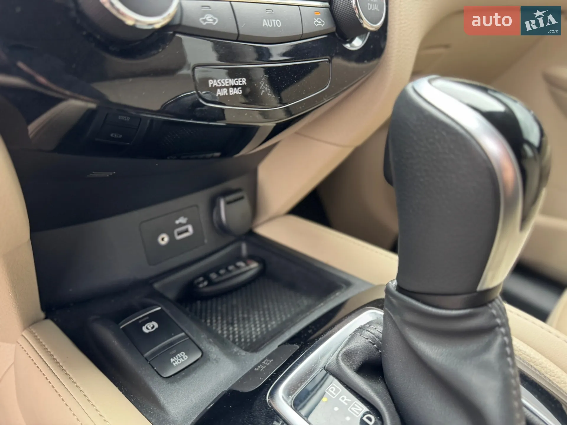 2018 Nissan Rogue - мініатюра 32