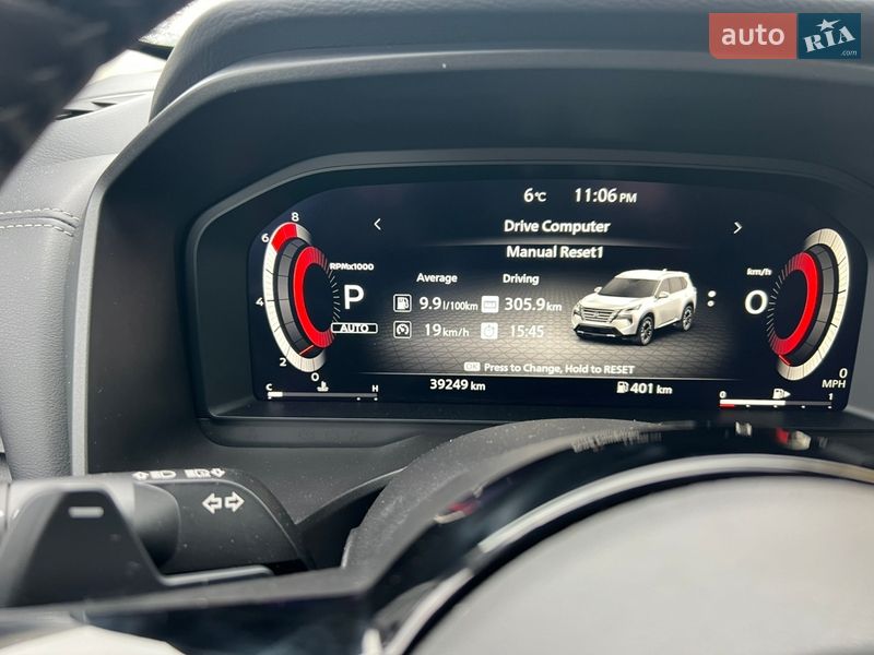 Позашляховик / Кросовер Nissan Rogue 2023 в Софіївській Борщагівці