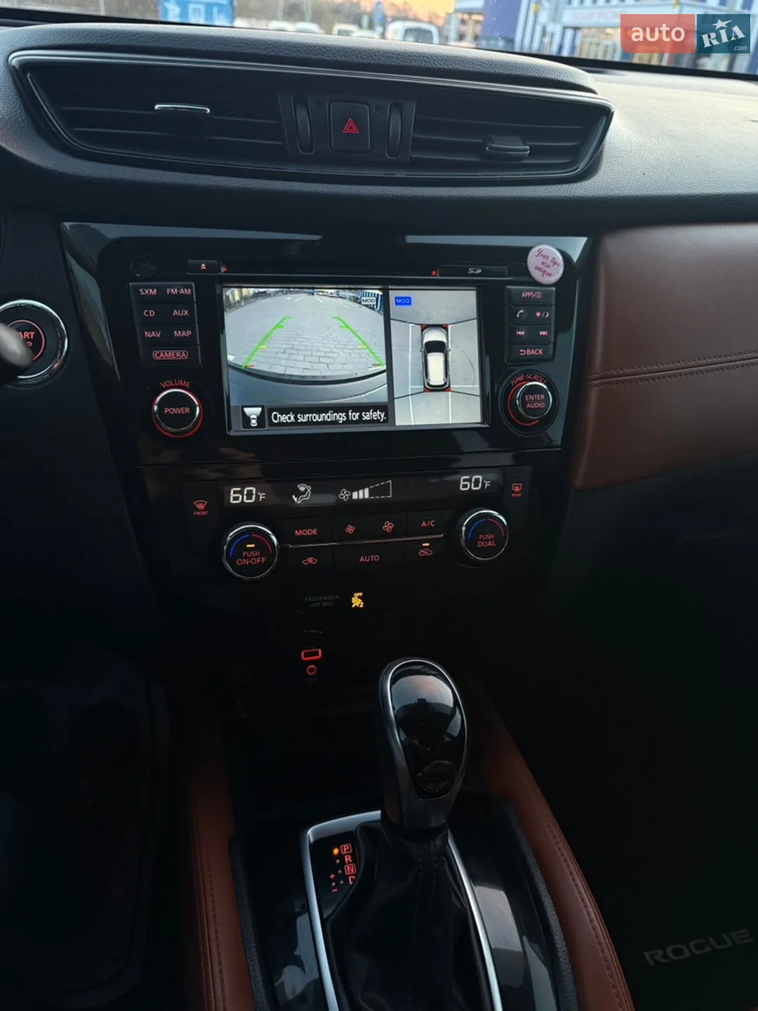 2016 Nissan Rogue - мініатюра 14
