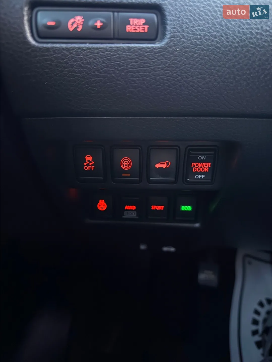 2016 Nissan Rogue - мініатюра 15