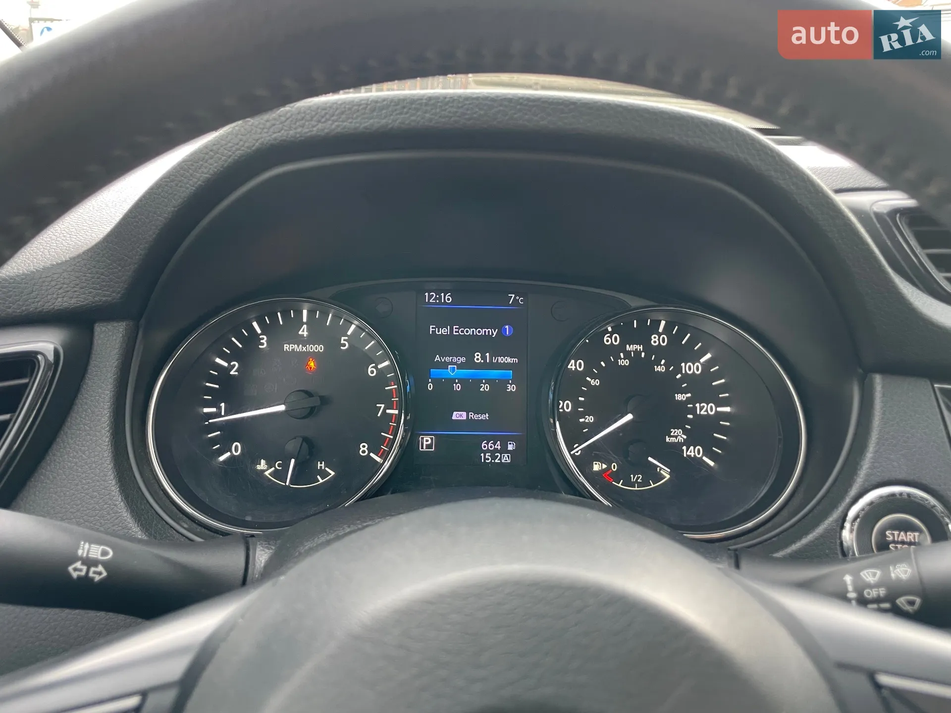 2019 Nissan Rogue - мініатюра 4