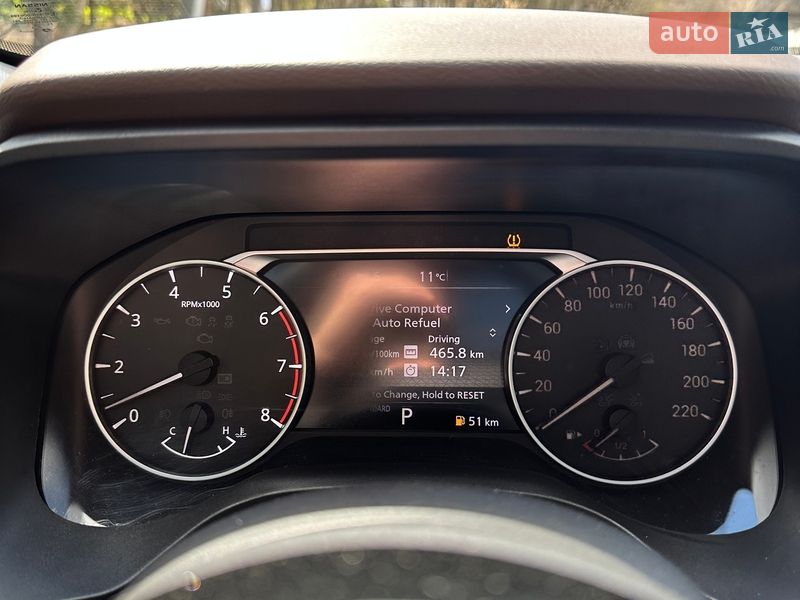 Внедорожник / Кроссовер Nissan Rogue 2021 в Белогородке