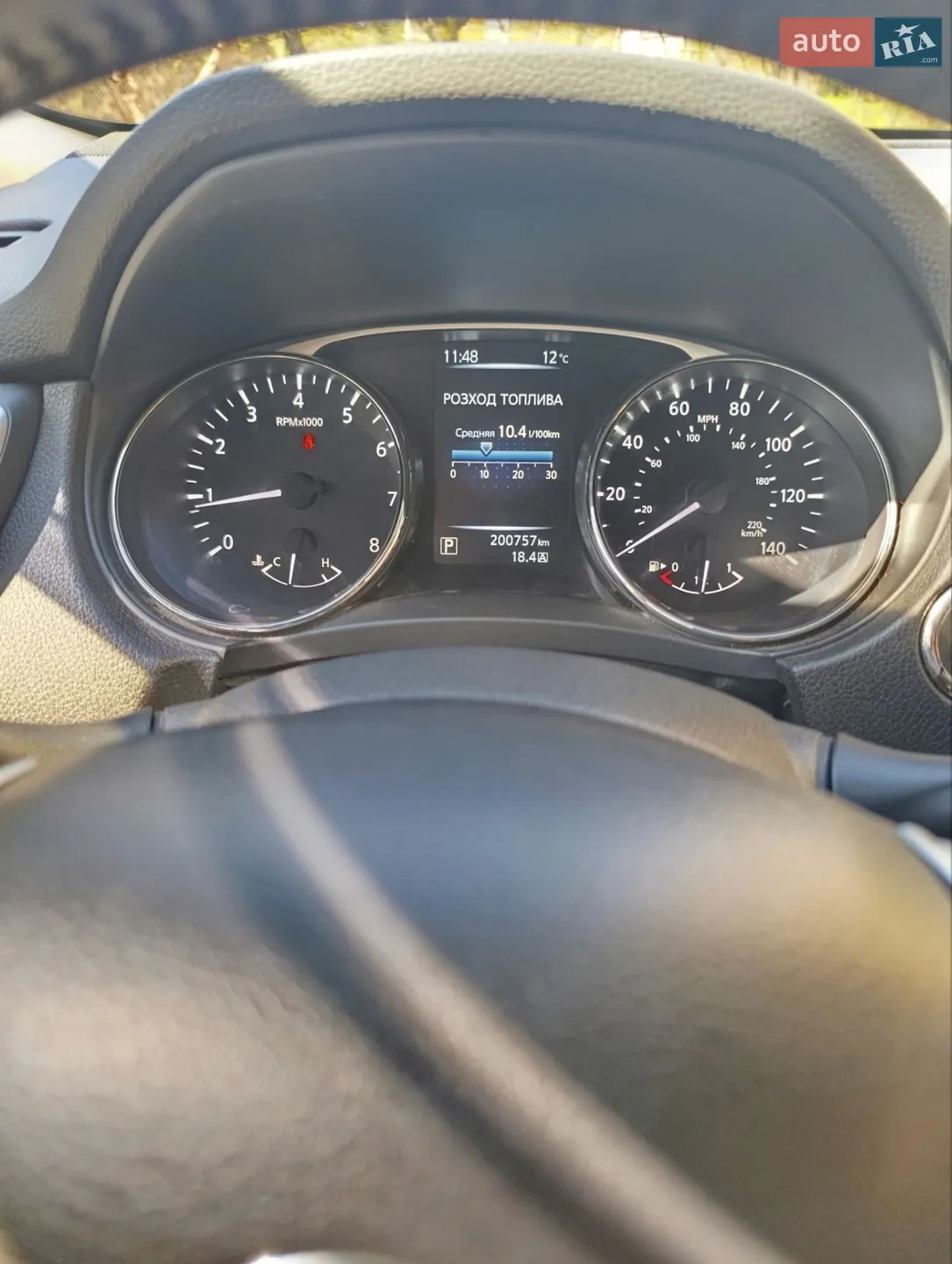 2014 Nissan Rogue - мініатюра 10