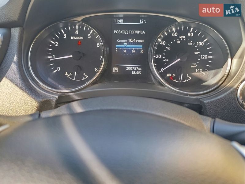 Внедорожник / Кроссовер Nissan Rogue 2014 в Киеве фото 10 Внедорожник / Кроссовер Nissan Rogue 2014 в Киеве