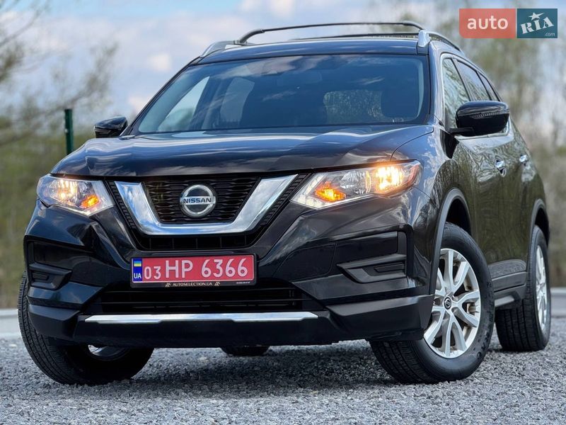 Nissan Rogue 2020
