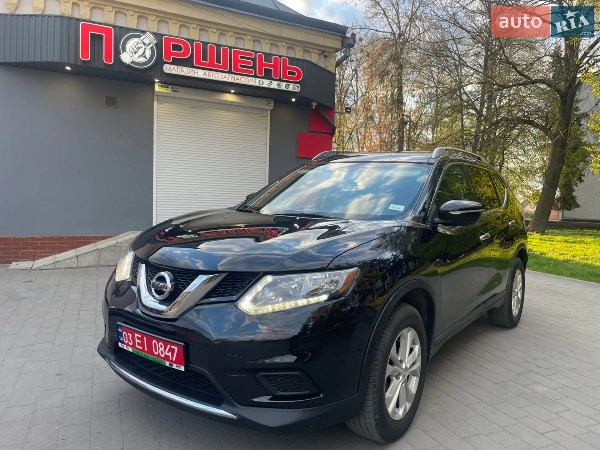 2015 Nissan Rogue - фото 1