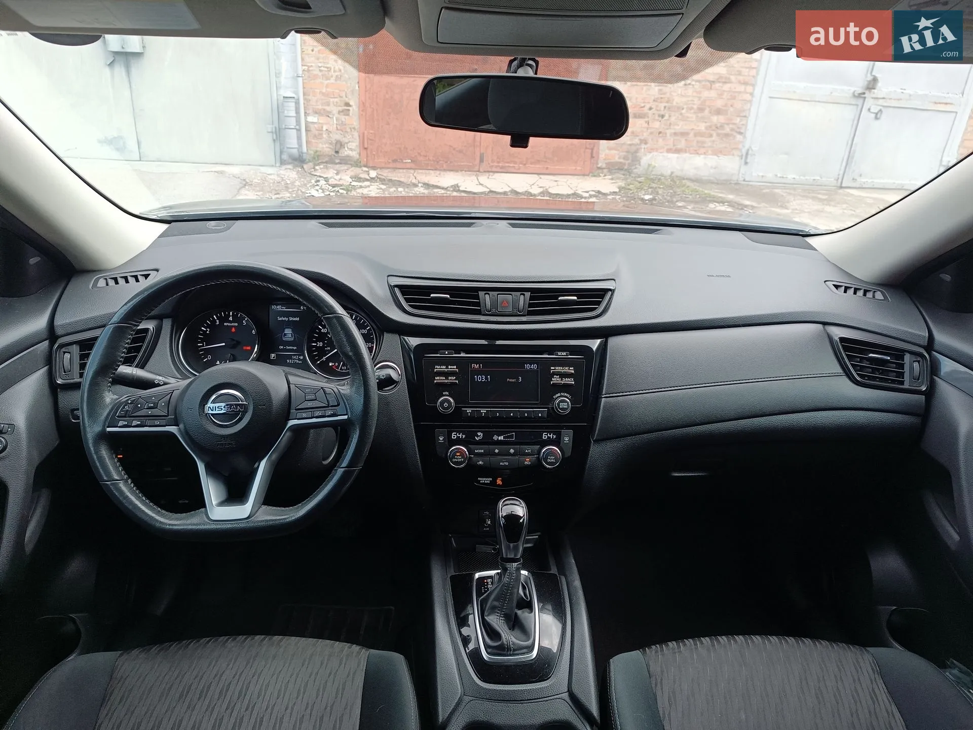 2017 Nissan Rogue - мініатюра 14