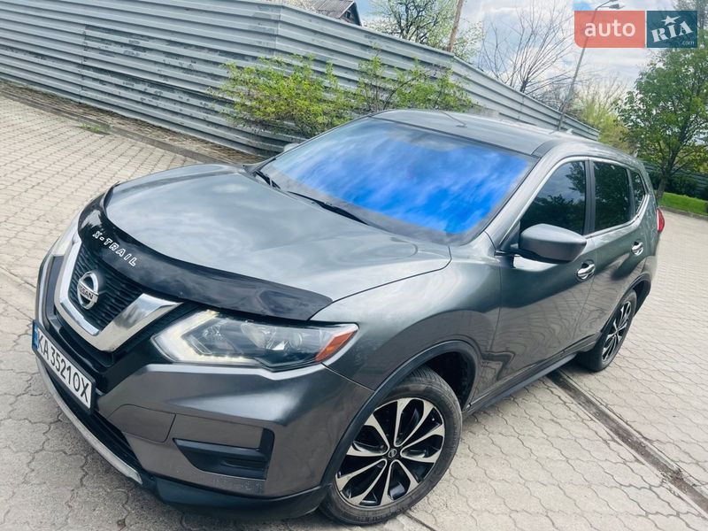 Nissan Rogue 2017