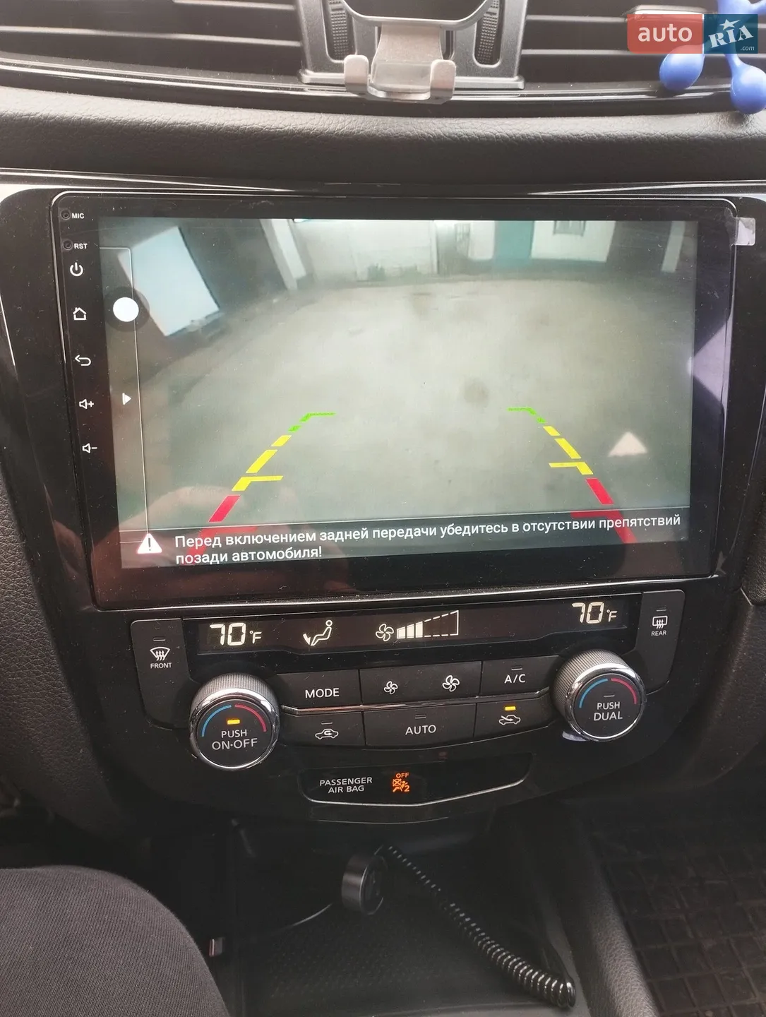 2017 Nissan Rogue - мініатюра 9