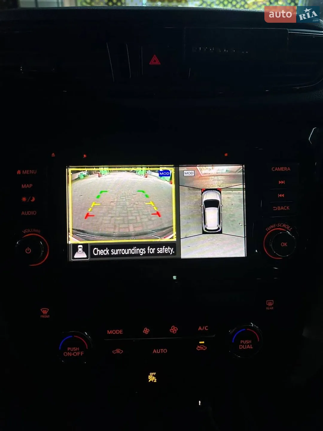 2019 Nissan Rogue - мініатюра 15