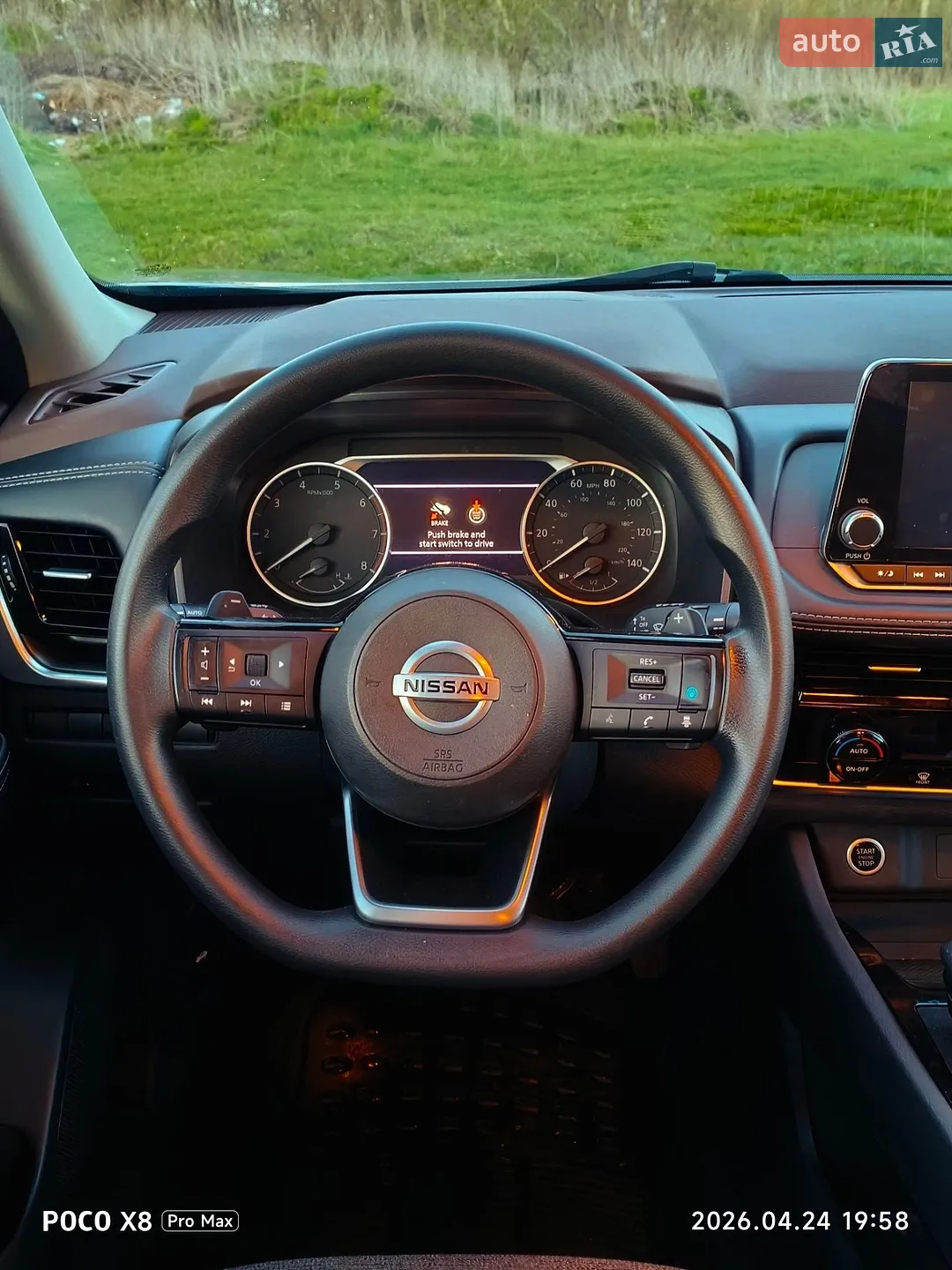 2021 Nissan Rogue - мініатюра 13