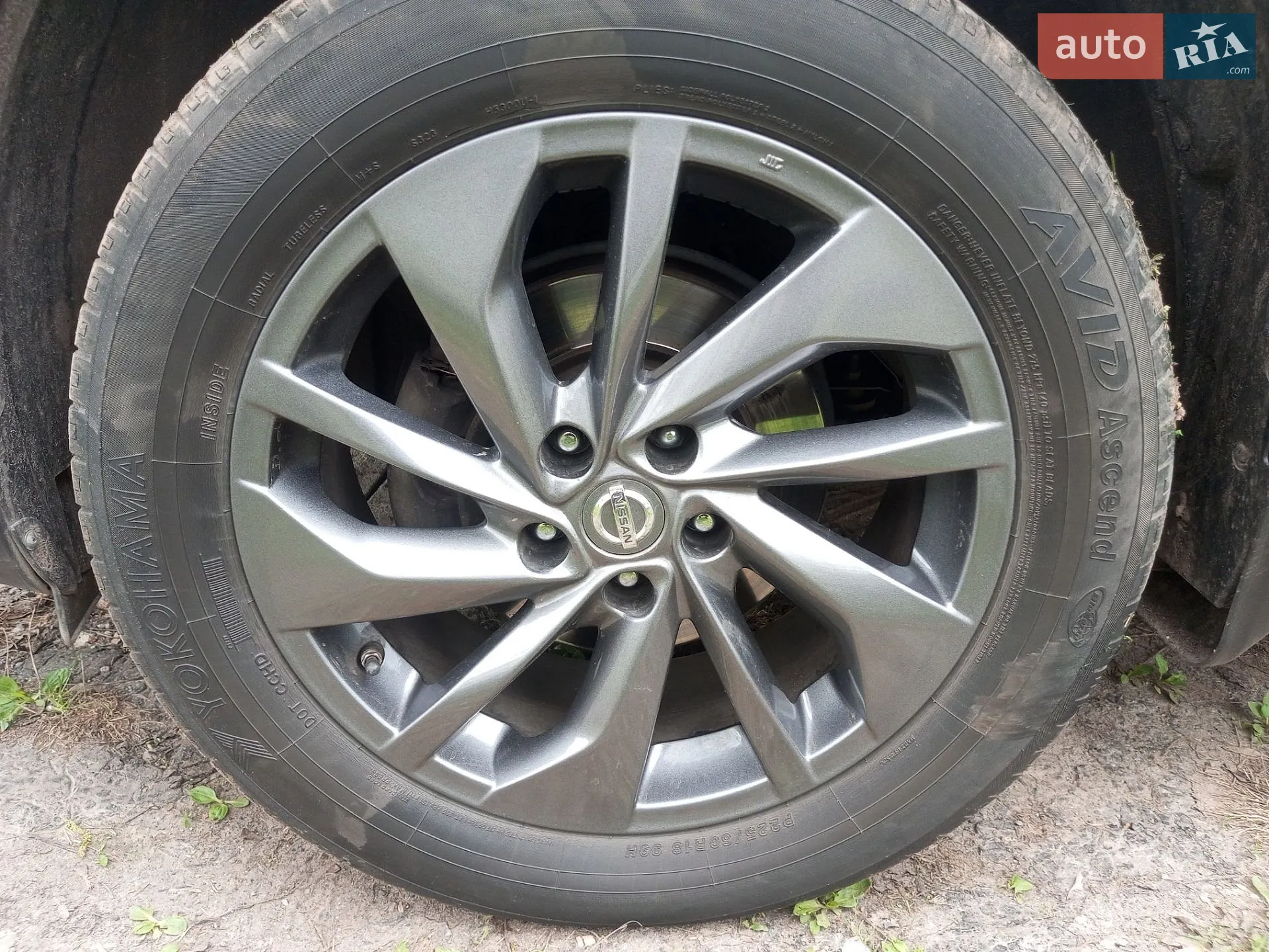 2014 Nissan Rogue - мініатюра 17