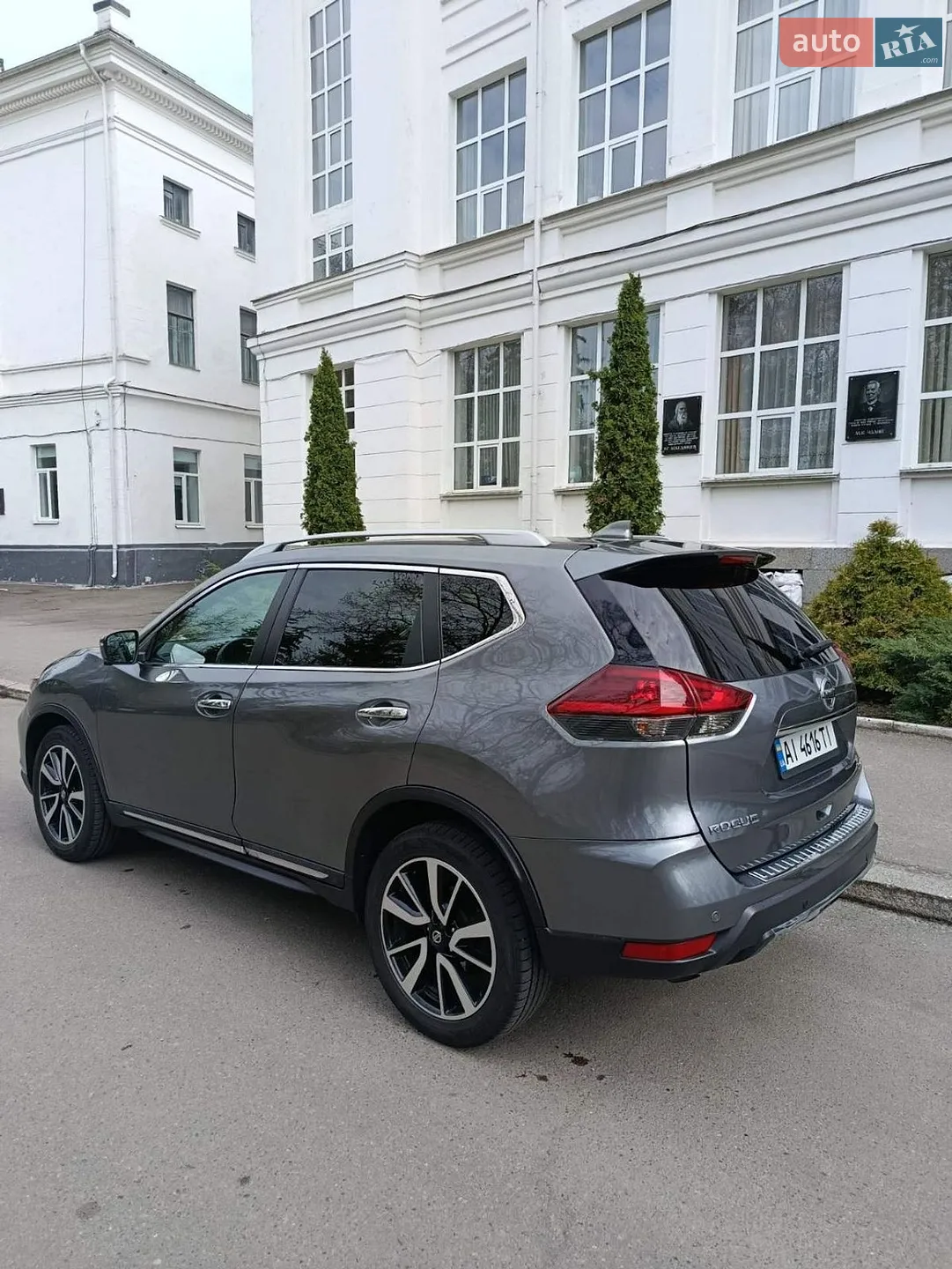 2020 Nissan Rogue - мініатюра 10