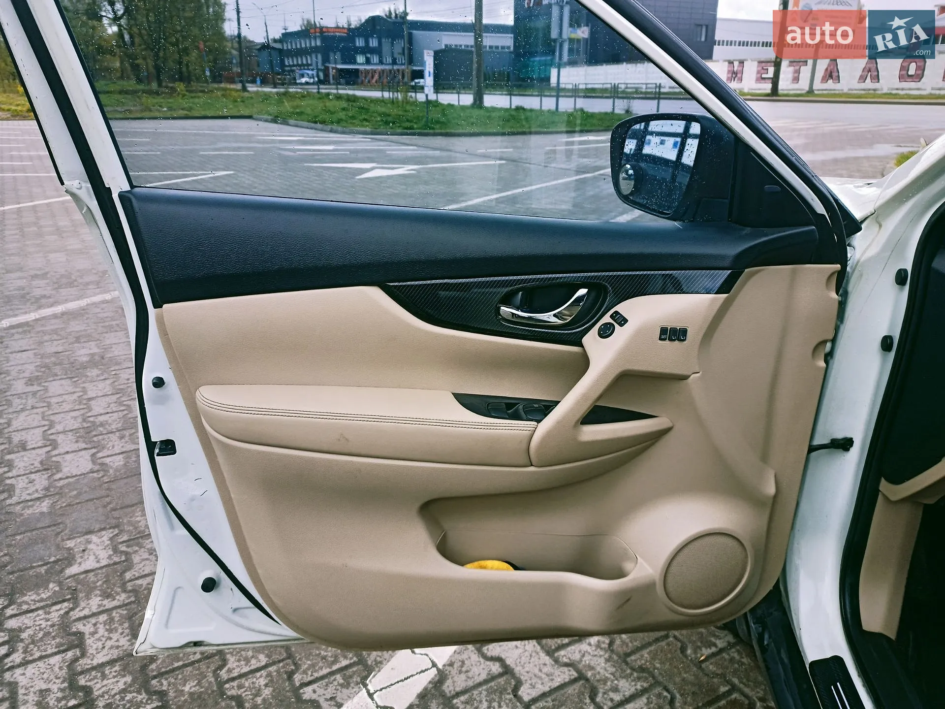 2017 Nissan Rogue - мініатюра 31