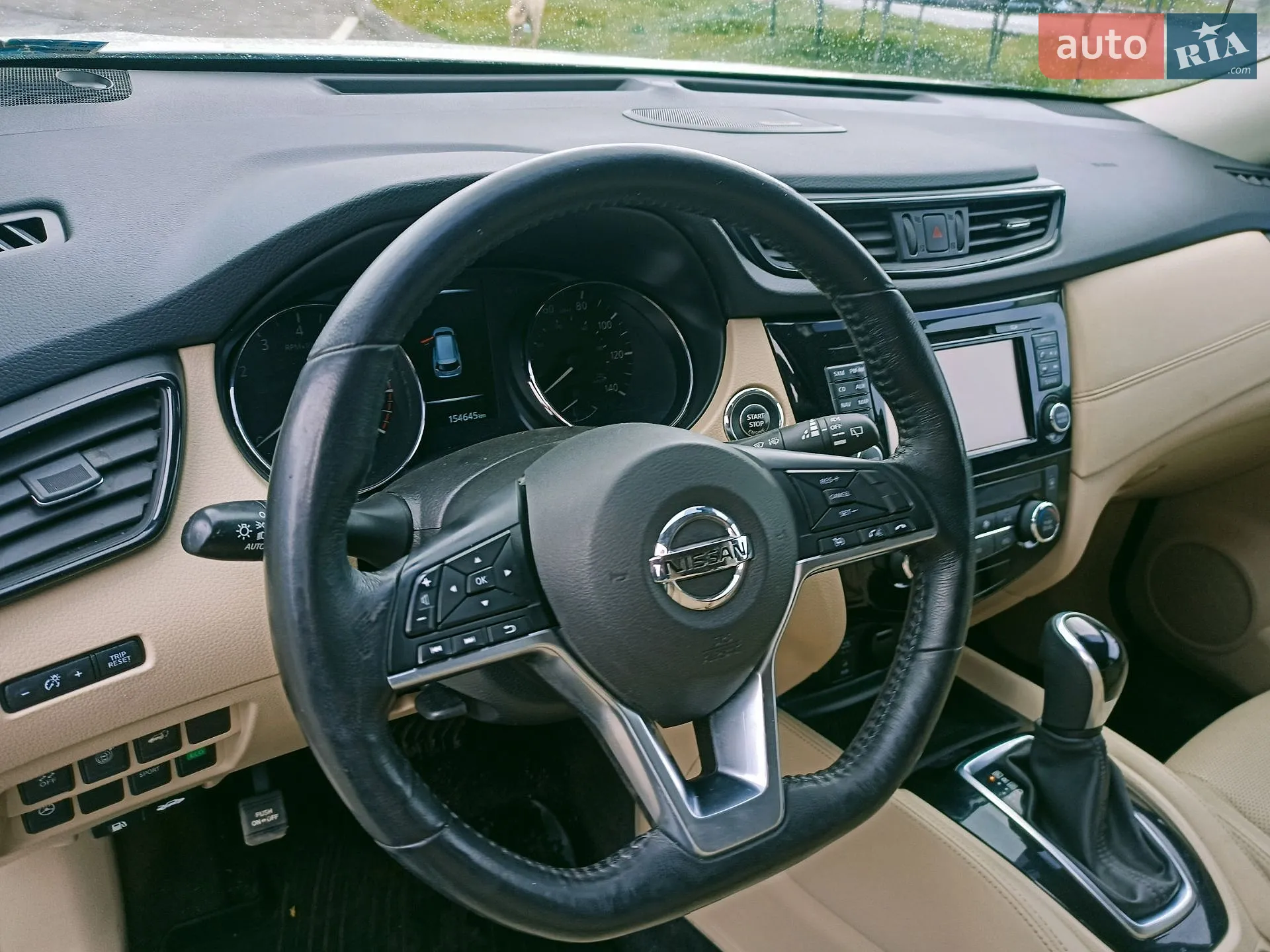 2017 Nissan Rogue - мініатюра 35