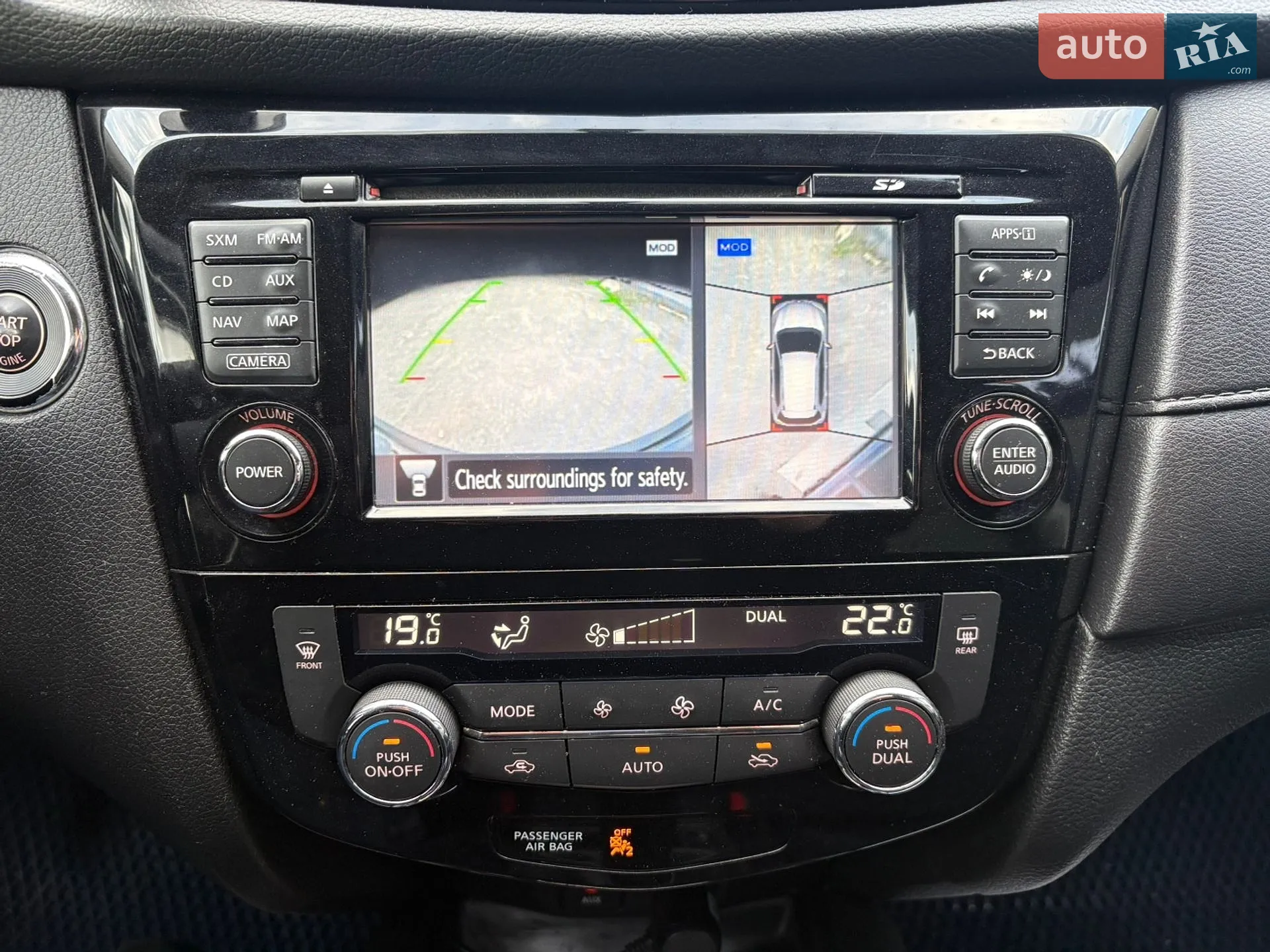 2017 Nissan Rogue - мініатюра 19