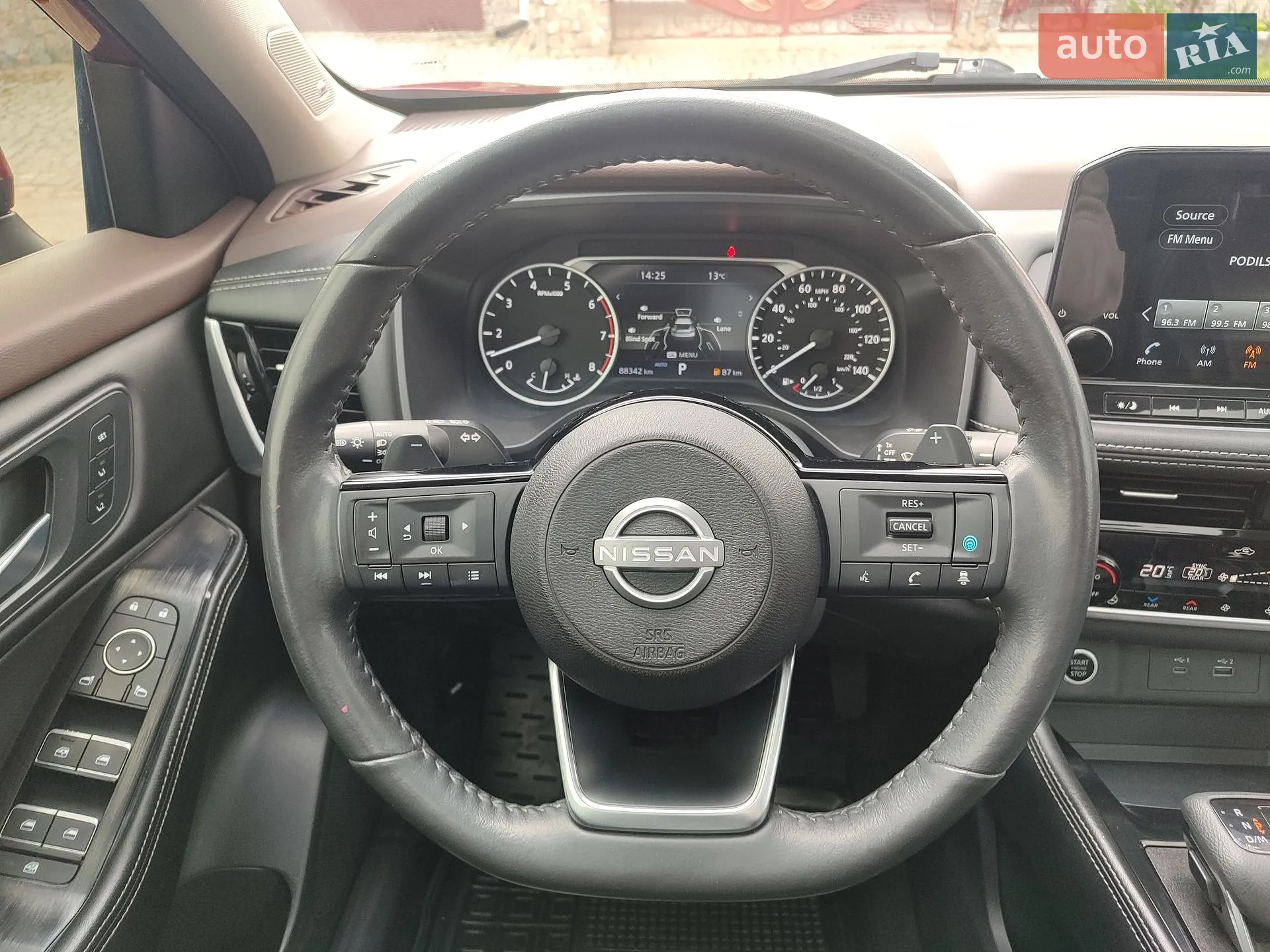 2023 Nissan Rogue - мініатюра 7