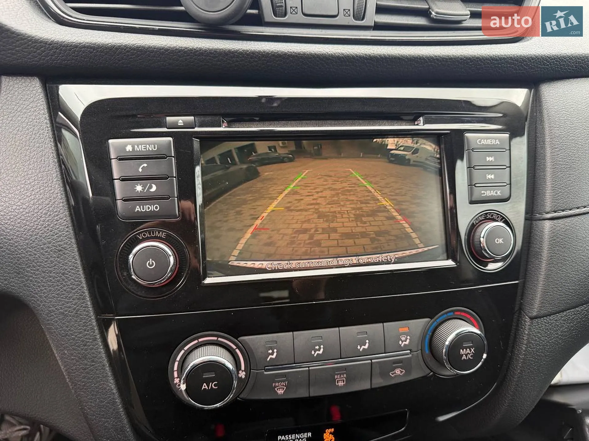 2018 Nissan Rogue - мініатюра 51