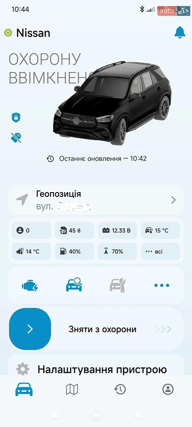 2016 Nissan Rogue - мініатюра 20