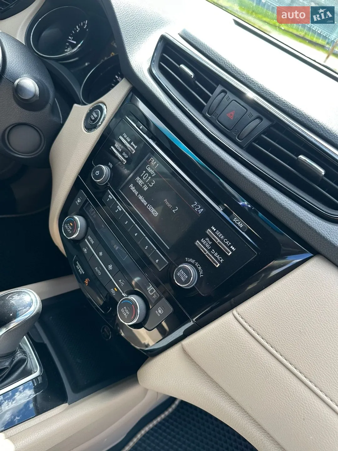 2017 Nissan Rogue - мініатюра 28