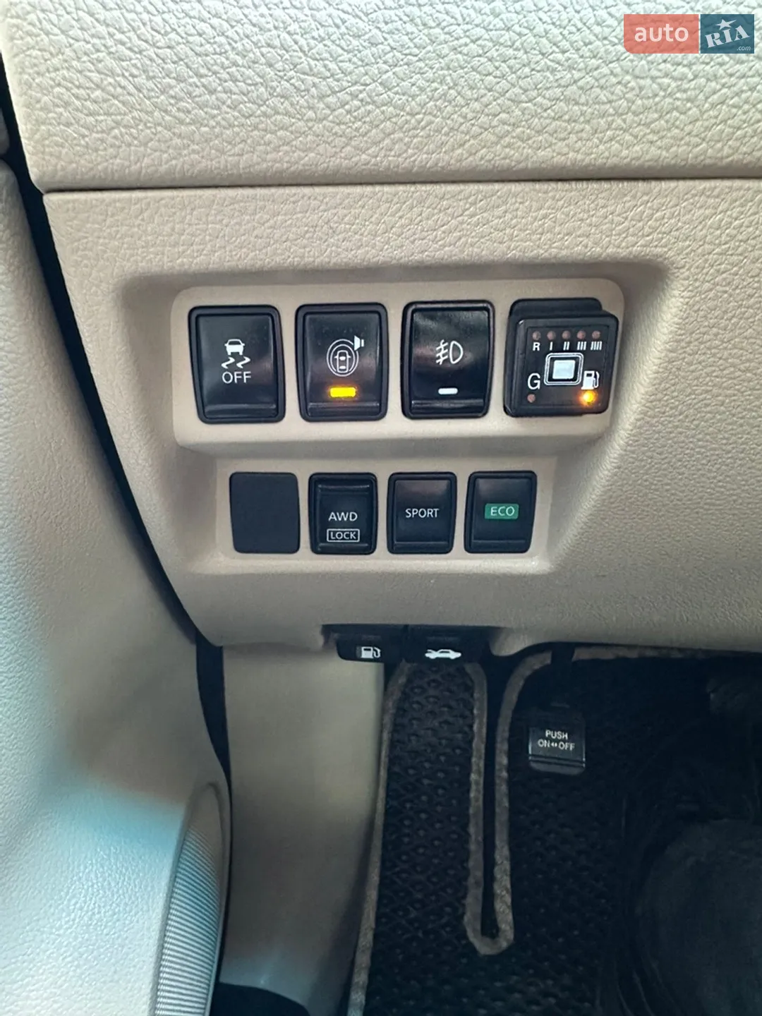 2017 Nissan Rogue - мініатюра 42