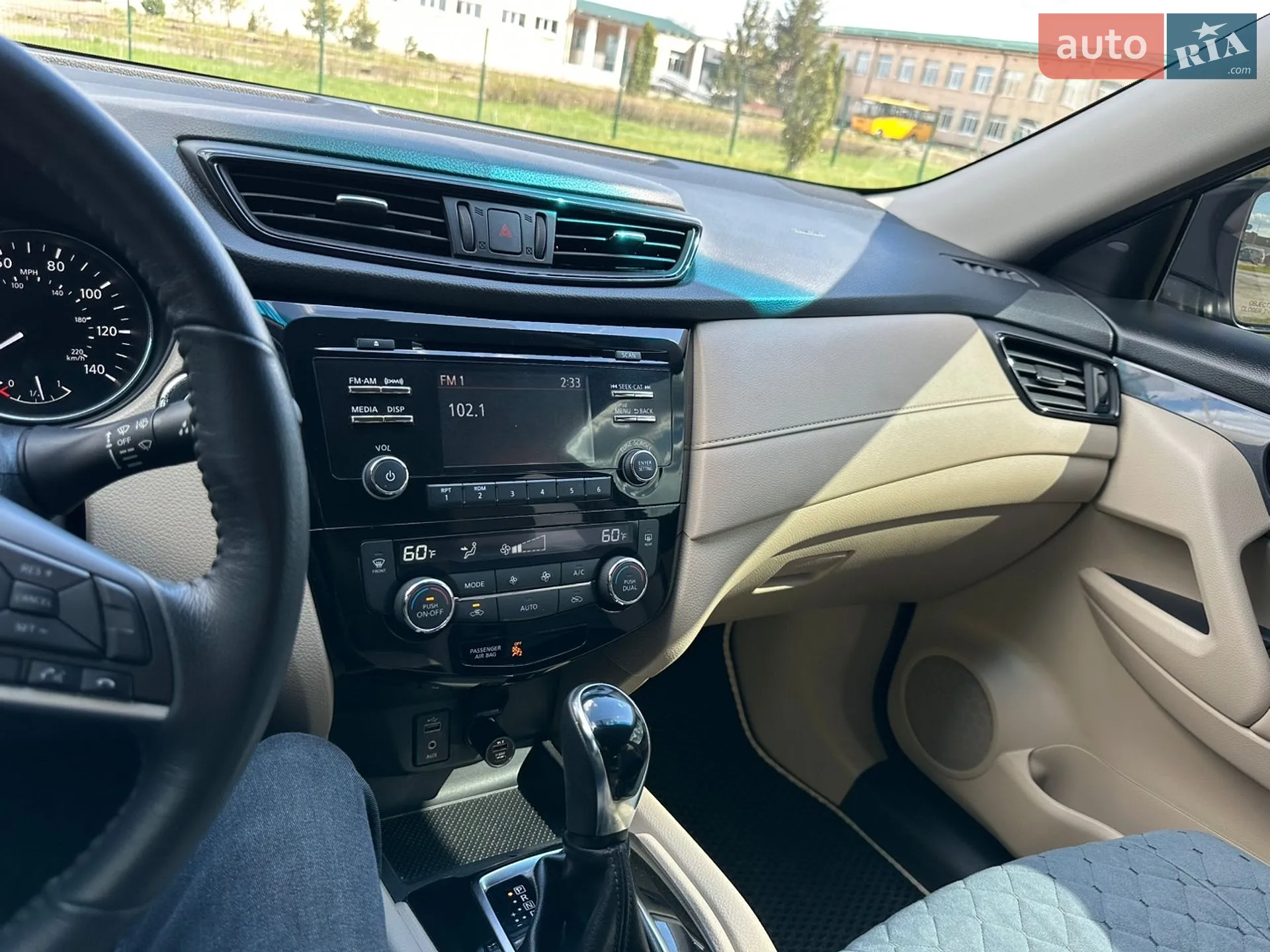 2017 Nissan Rogue - мініатюра 47