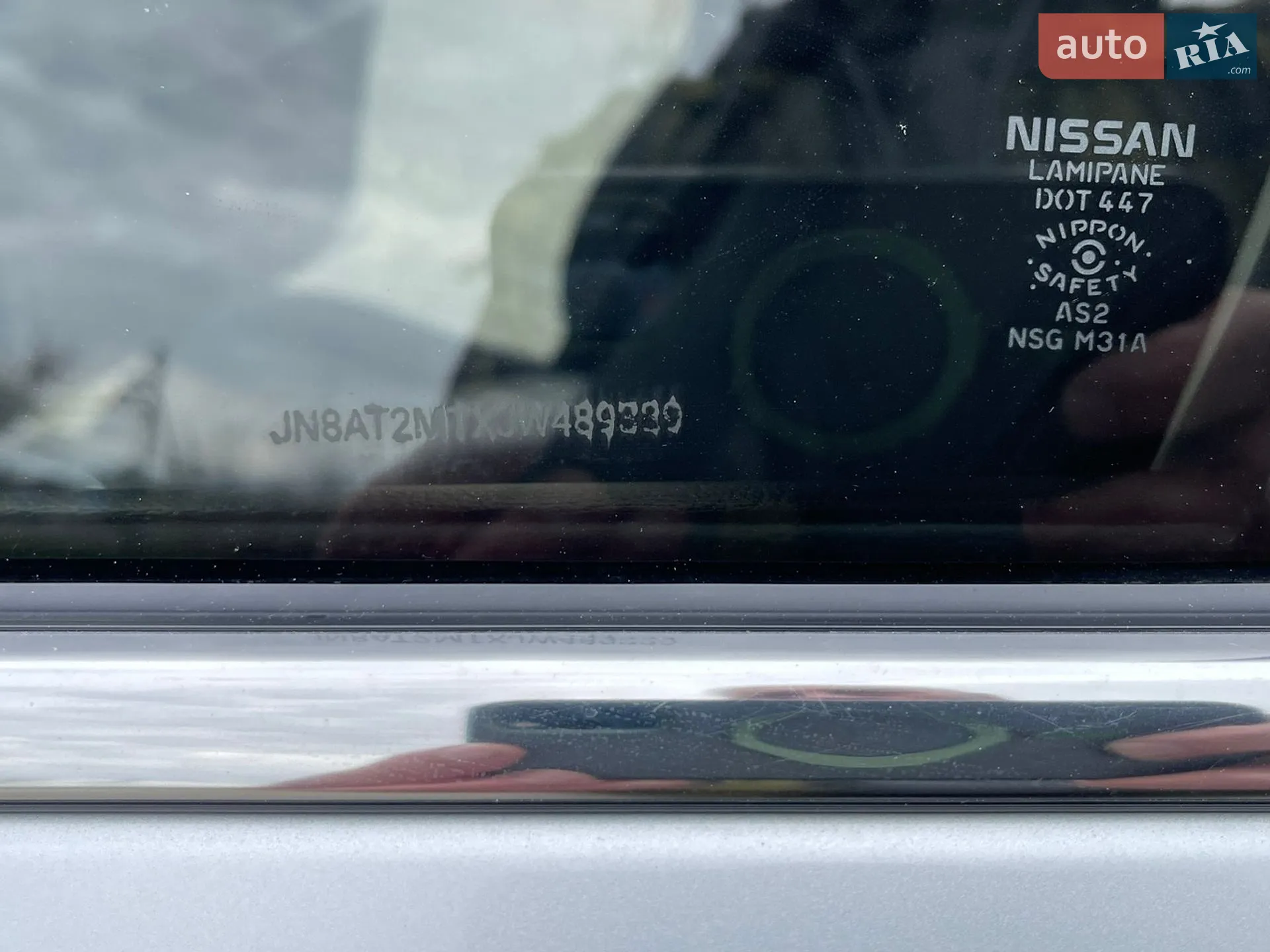 2018 Nissan Rogue - мініатюра 26