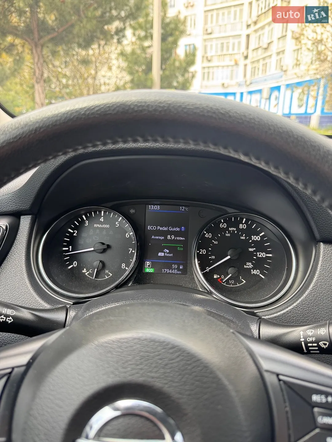 2019 Nissan Rogue - мініатюра 46