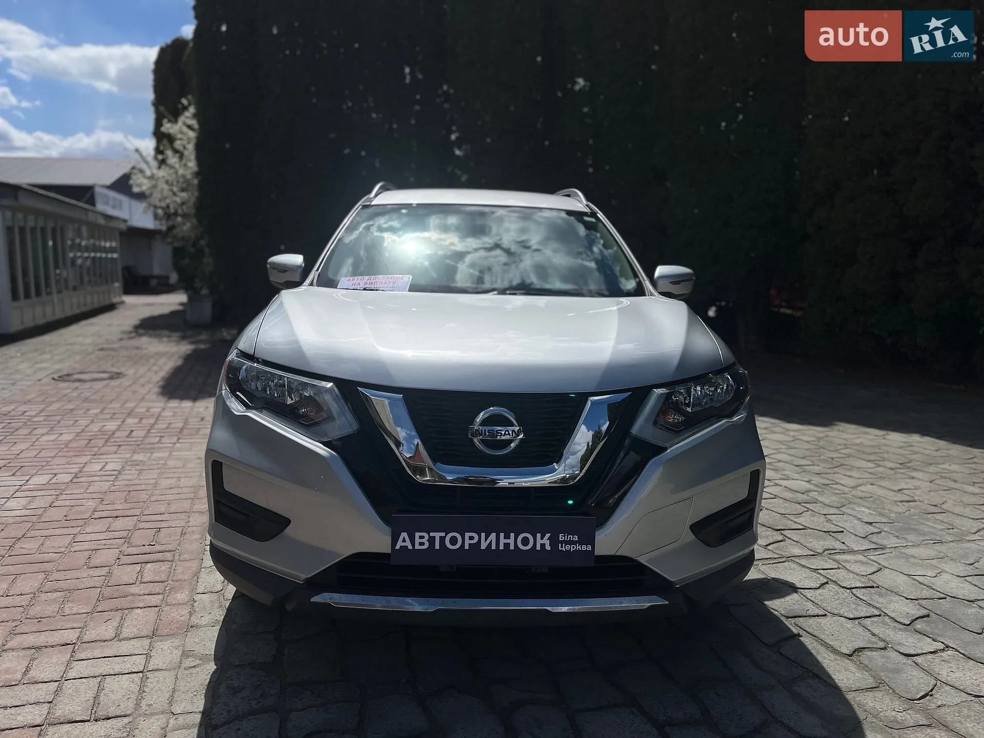2017 Nissan Rogue - мініатюра 10