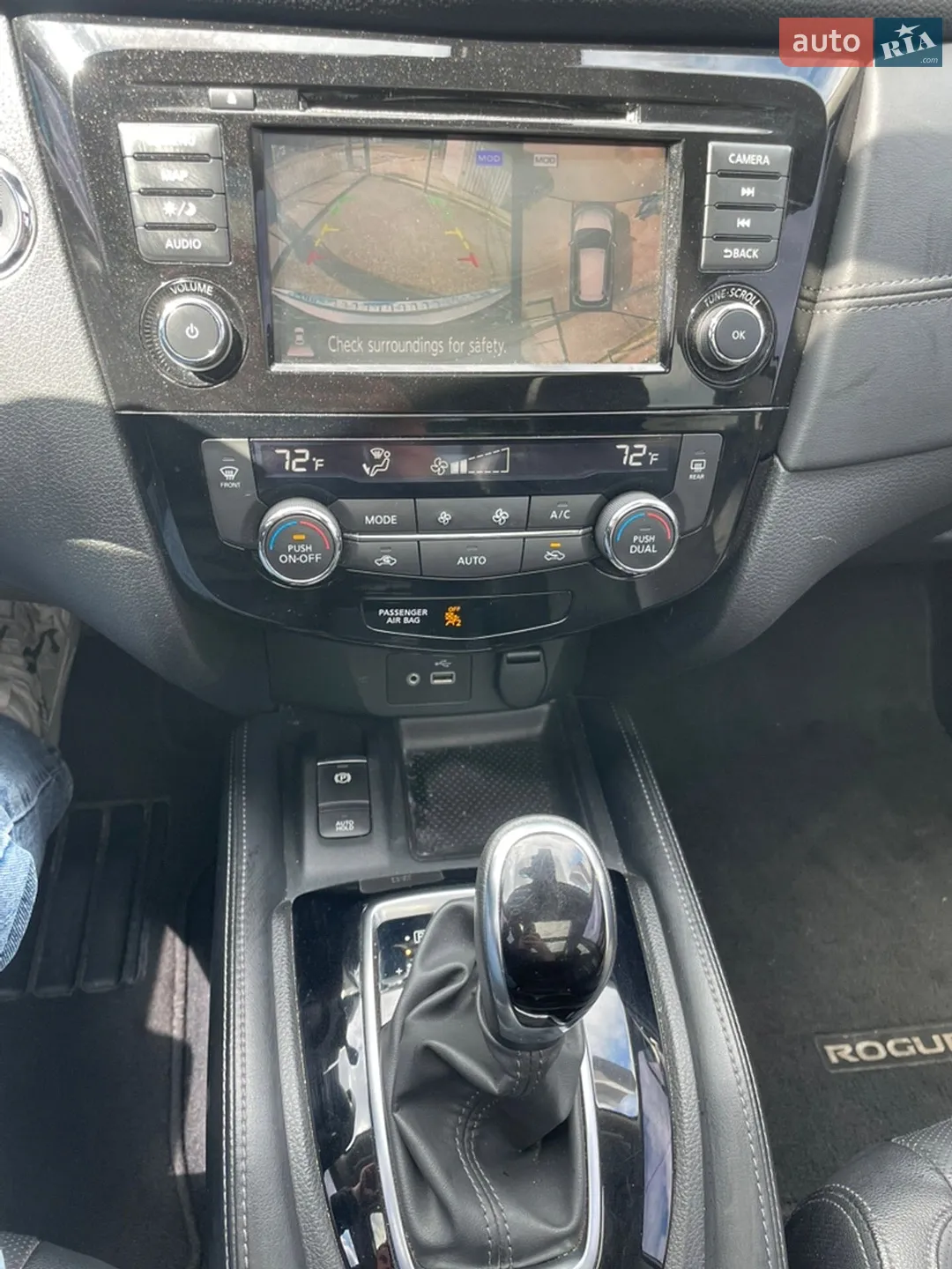 2020 Nissan Rogue - мініатюра 15