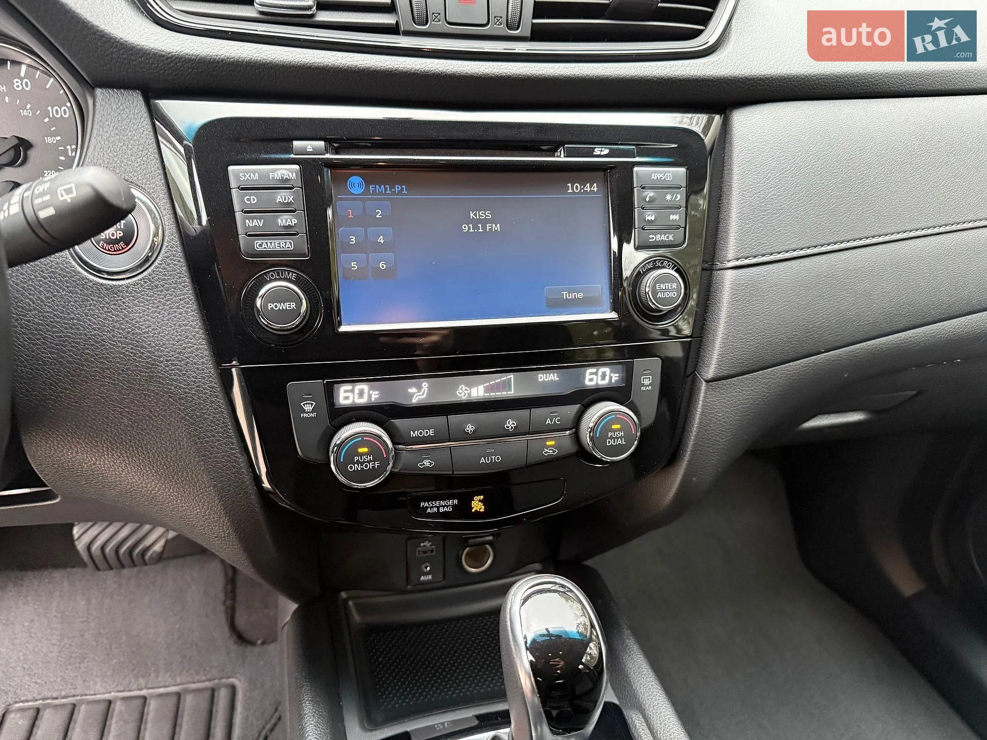 2017 Nissan Rogue - мініатюра 29