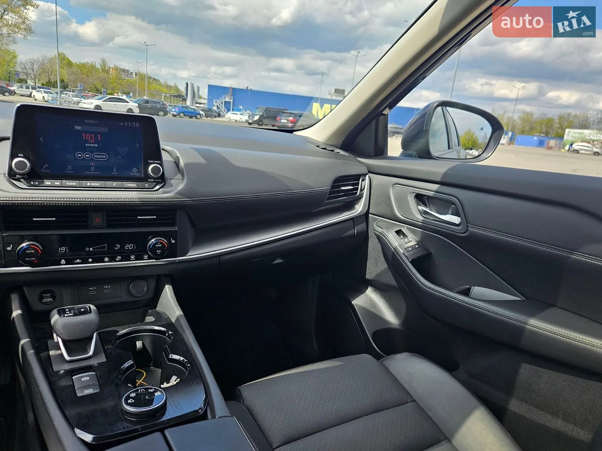 2024 Nissan Rogue - мініатюра 33
