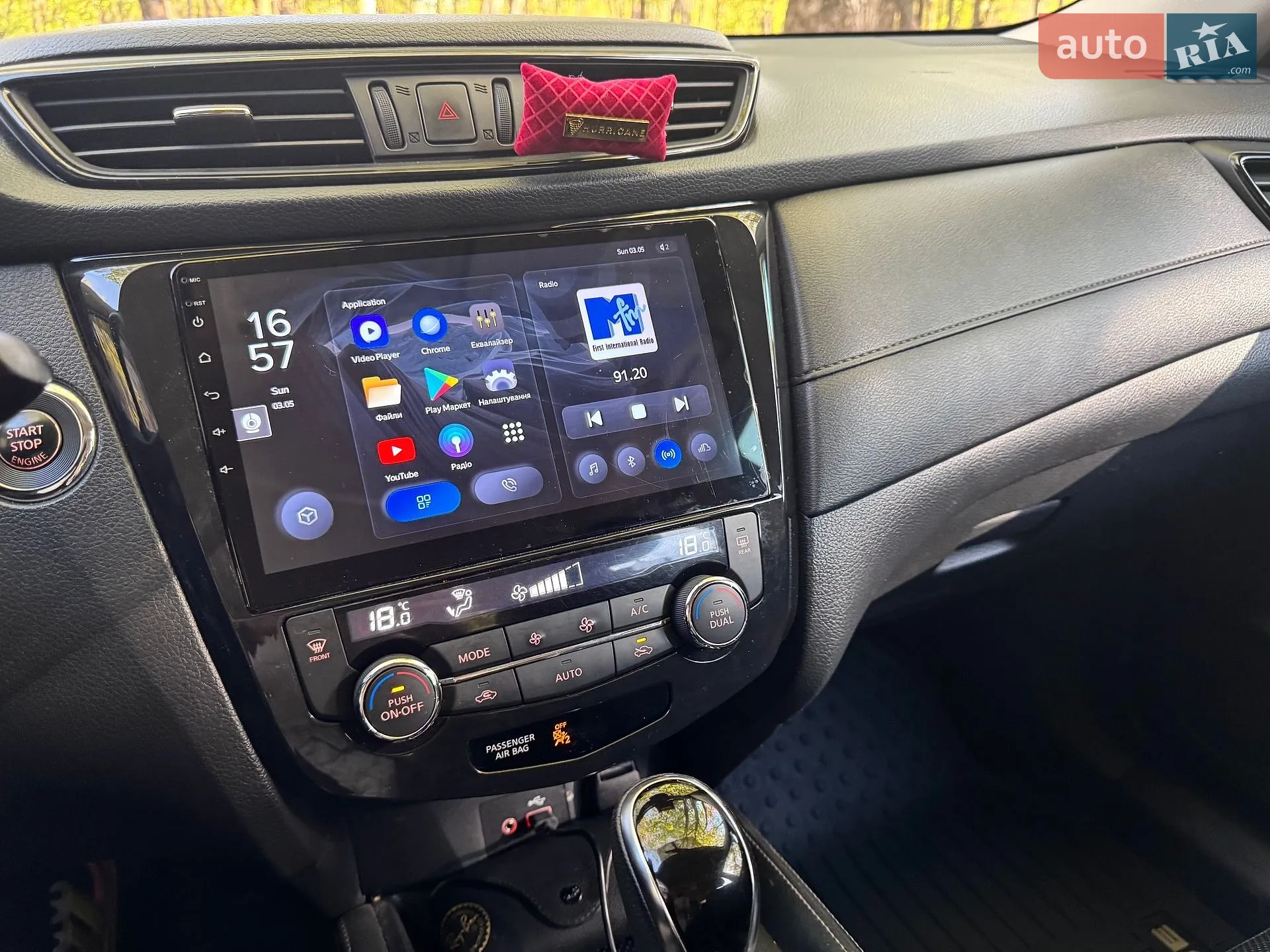 2018 Nissan Rogue - мініатюра 16