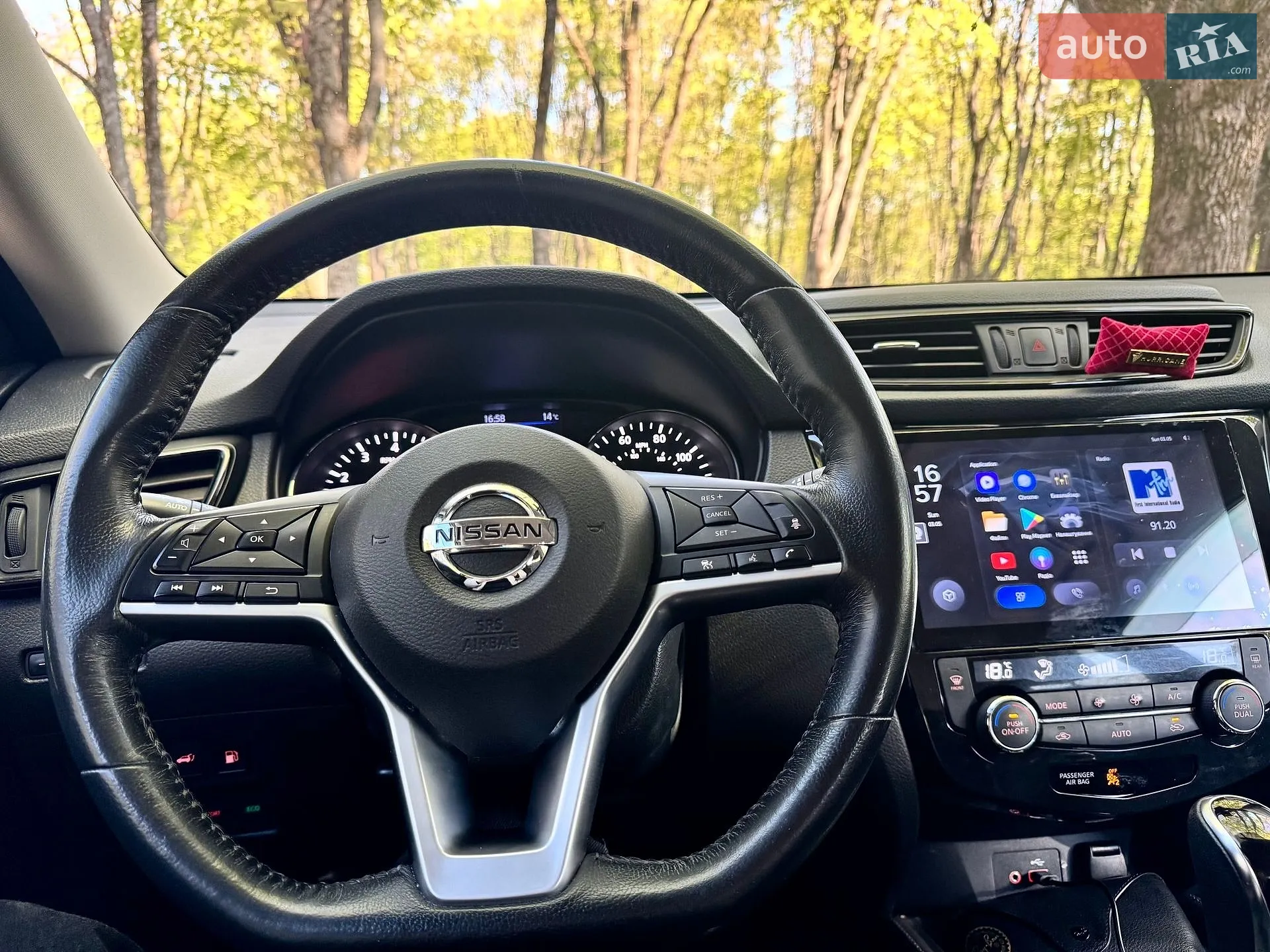 2018 Nissan Rogue - мініатюра 18