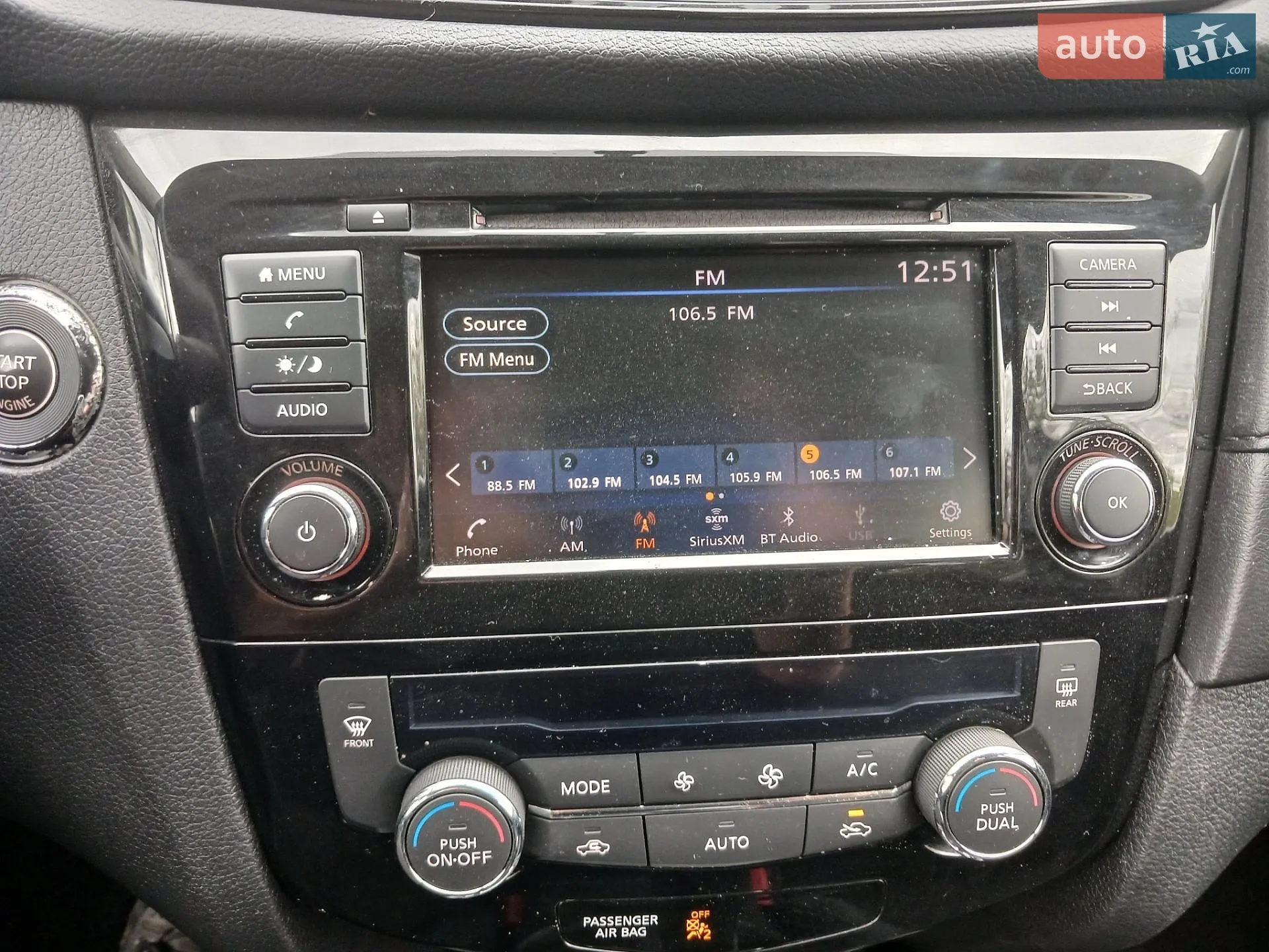 2018 Nissan Rogue - мініатюра 26