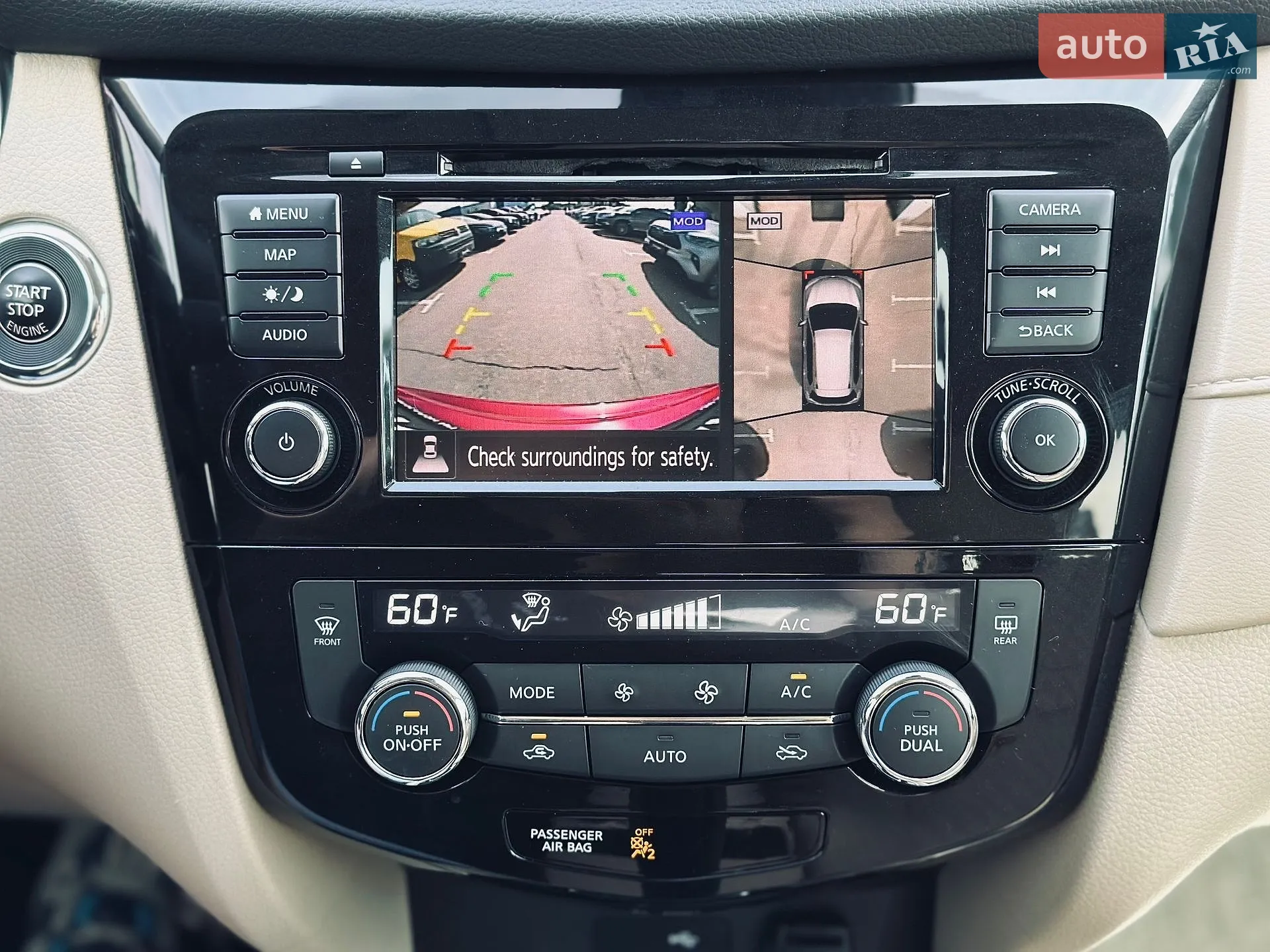 2019 Nissan Rogue - мініатюра 53