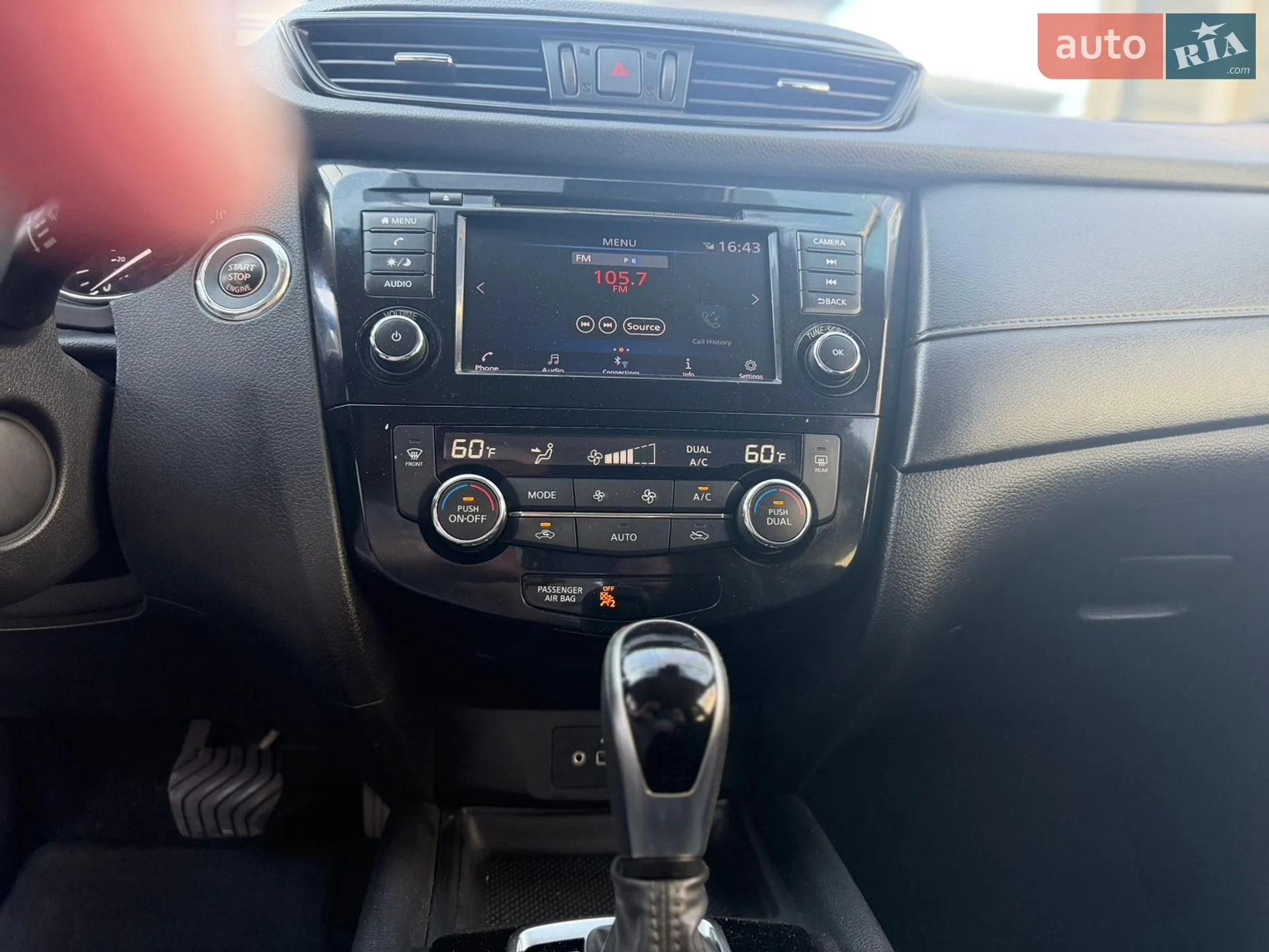 2019 Nissan Rogue - мініатюра 15
