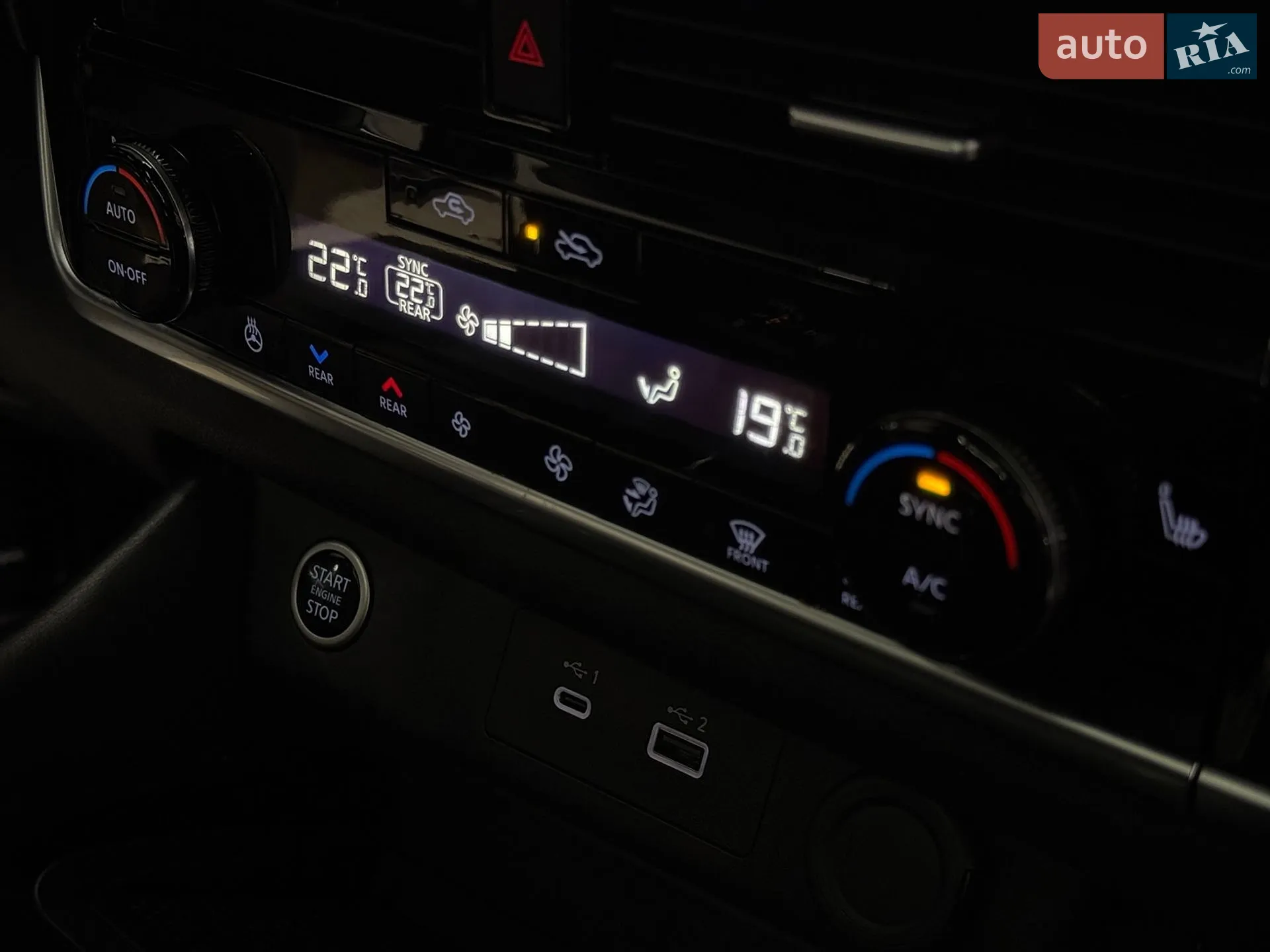 2023 Nissan Rogue - мініатюра 36