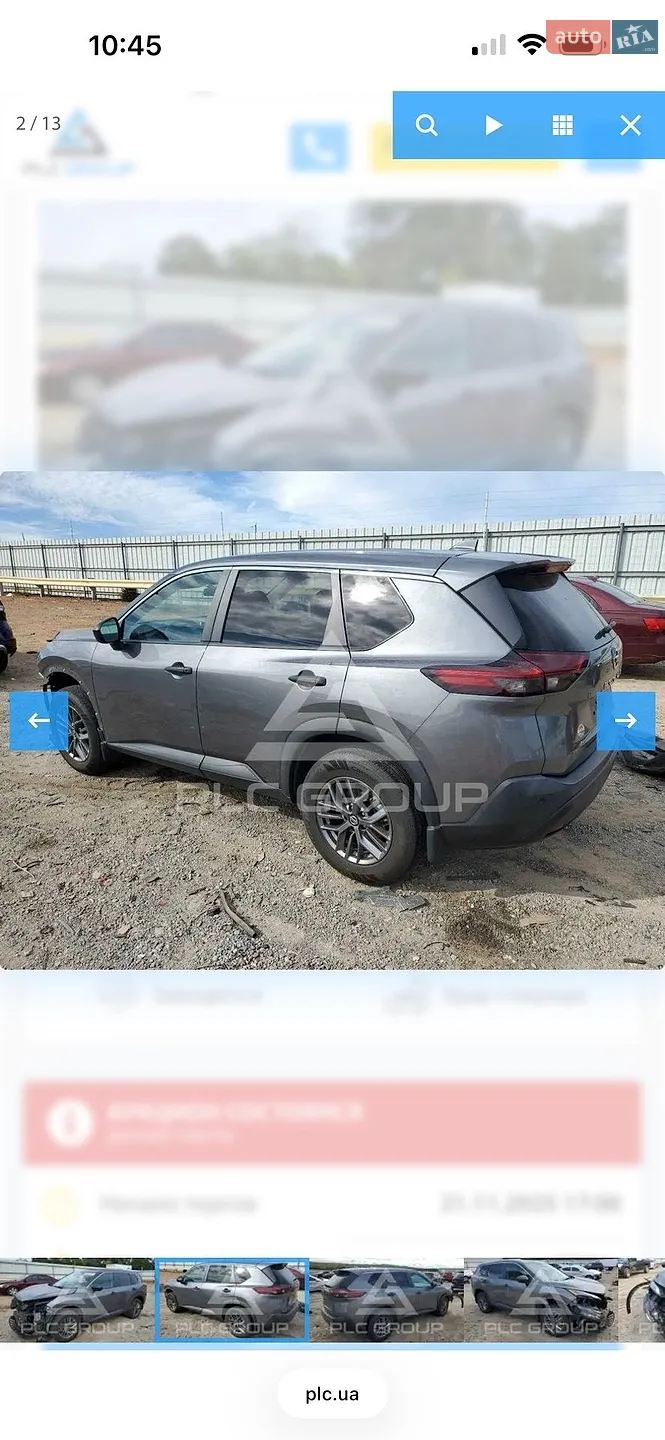 2021 Nissan Rogue - мініатюра 85
