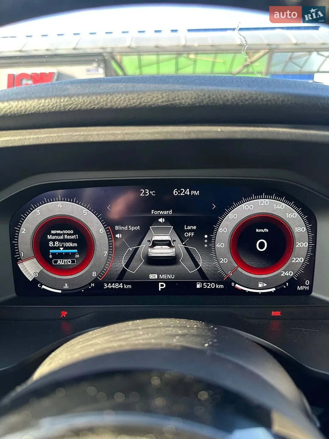 2024 Nissan Rogue - мініатюра 9