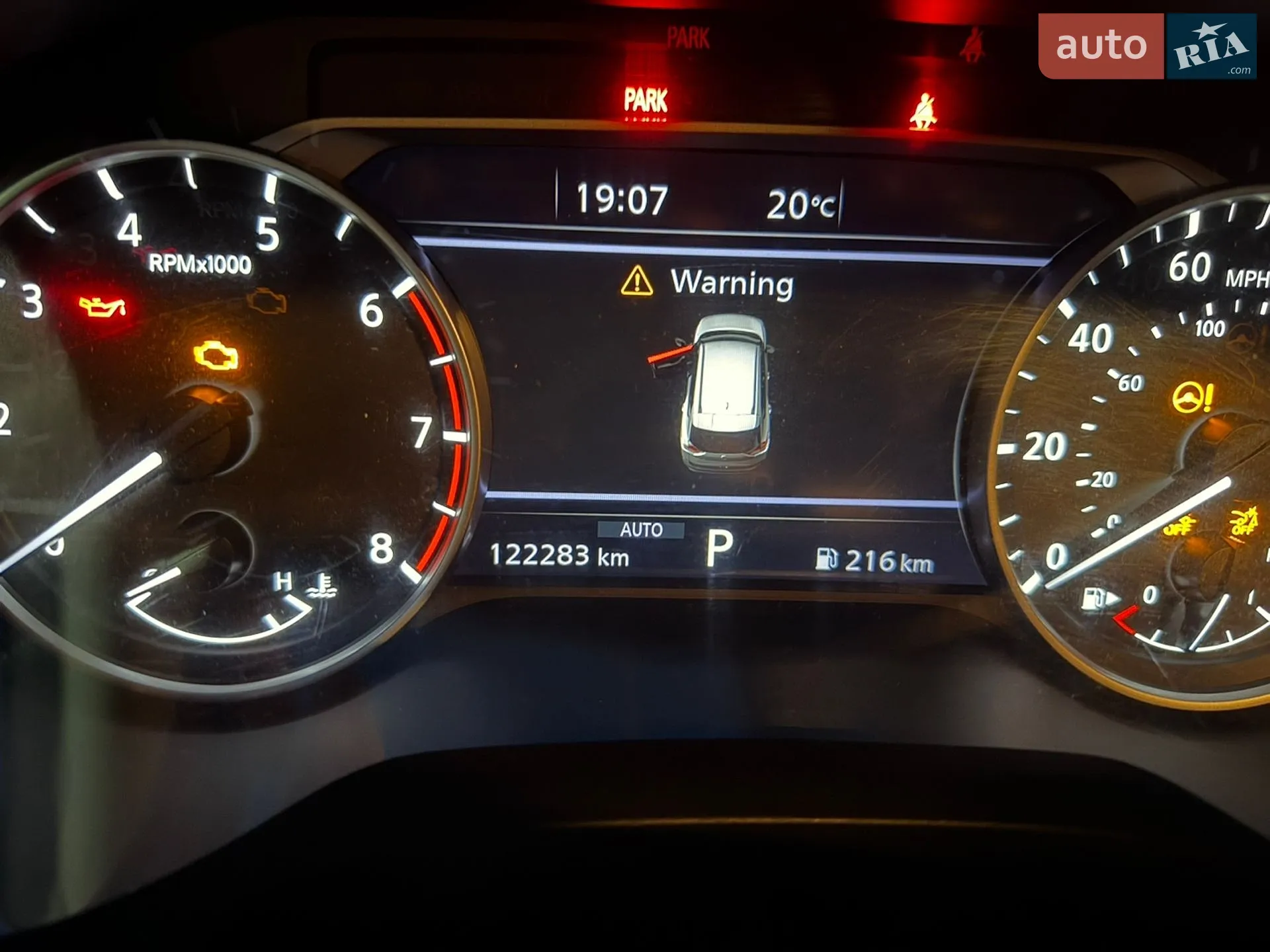2021 Nissan Rogue - мініатюра 35